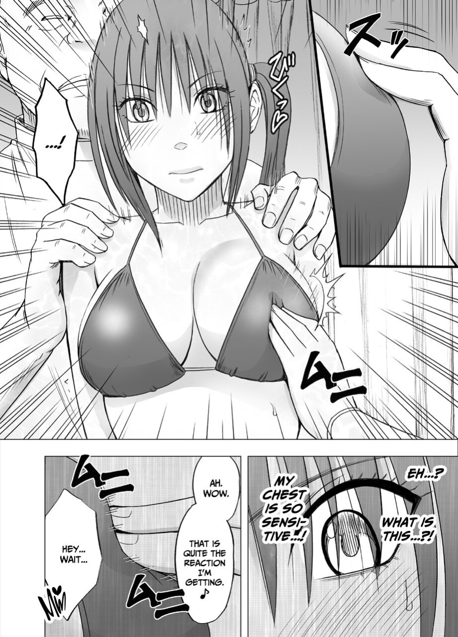 [Crimson] 24 Jikan Taikyu Ero Massaji Sei Haishin No Netto Terebi Derareta Kyonyuu Aidoru ～ [Eng]