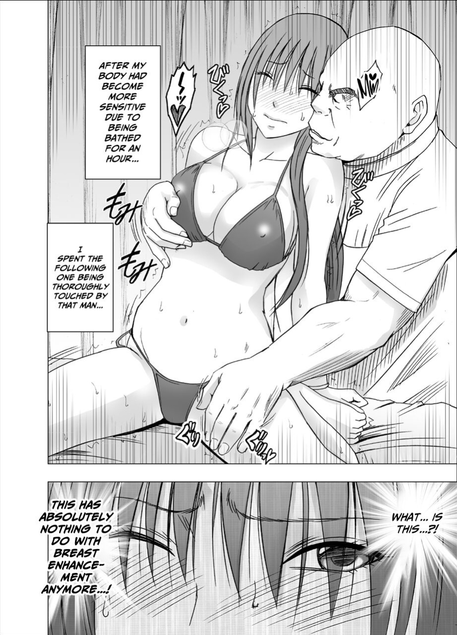 [Crimson] 24 Jikan Taikyu Ero Massaji Sei Haishin No Netto Terebi Derareta Kyonyuu Aidoru ～ [Eng]