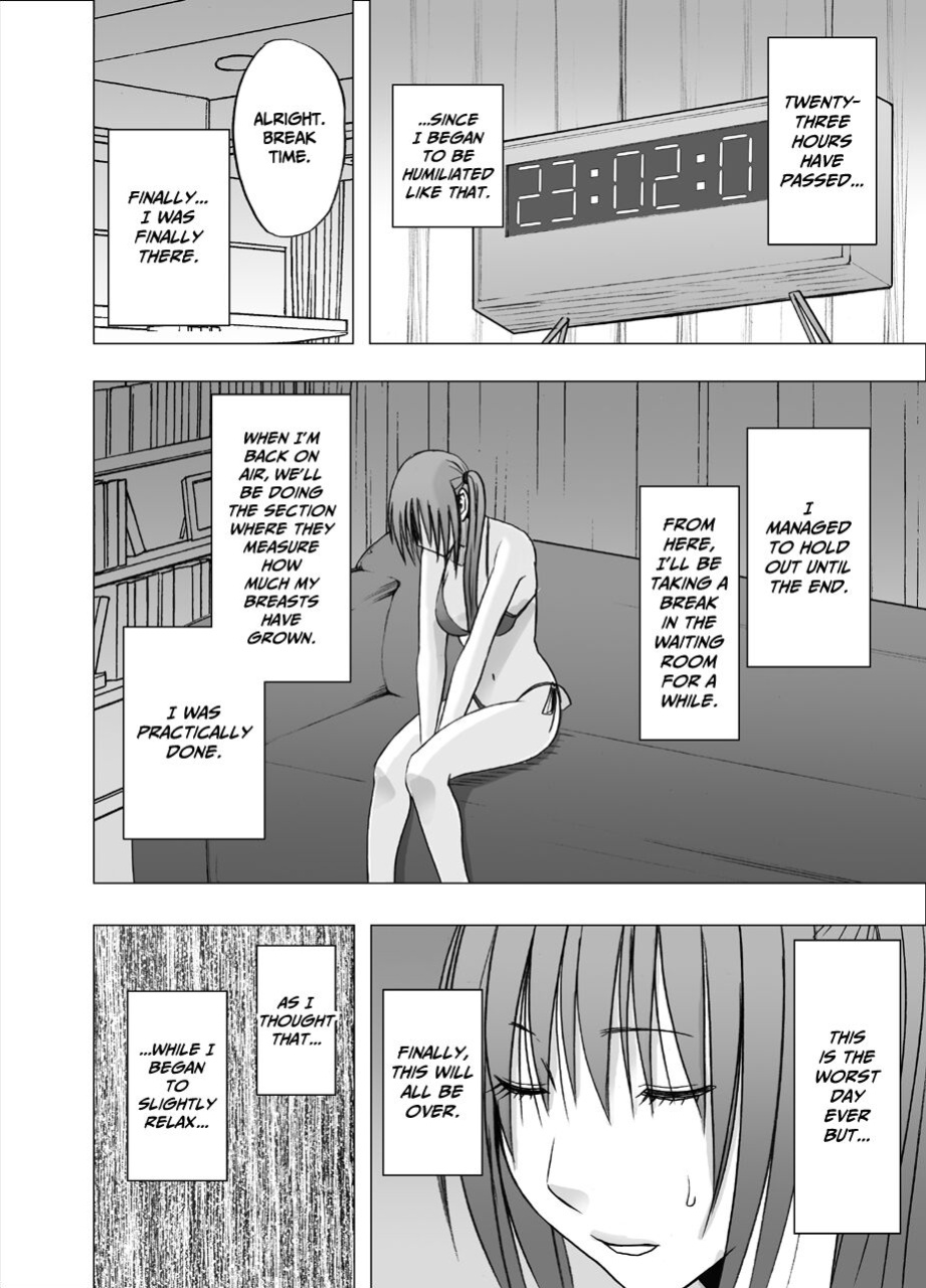 [Crimson] 24 Jikan Taikyu Ero Massaji Sei Haishin No Netto Terebi Derareta Kyonyuu Aidoru ～ [Eng]