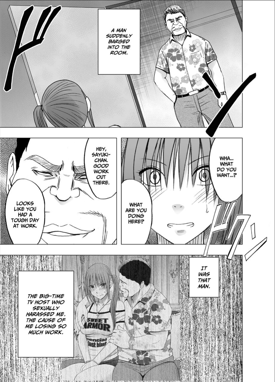 [Crimson] 24 Jikan Taikyu Ero Massaji Sei Haishin No Netto Terebi Derareta Kyonyuu Aidoru ～ [Eng]