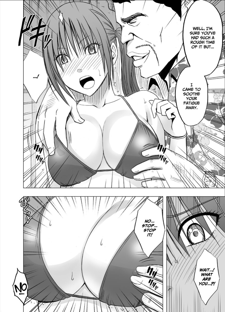 [Crimson] 24 Jikan Taikyu Ero Massaji Sei Haishin No Netto Terebi Derareta Kyonyuu Aidoru ～ [Eng]