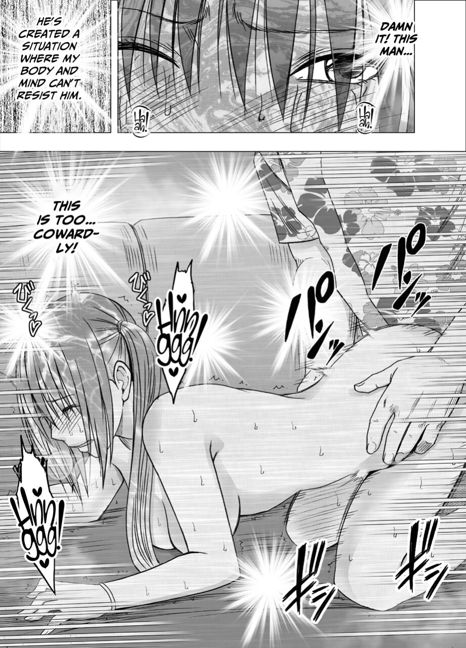 [Crimson] 24 Jikan Taikyu Ero Massaji Sei Haishin No Netto Terebi Derareta Kyonyuu Aidoru ～ [Eng]