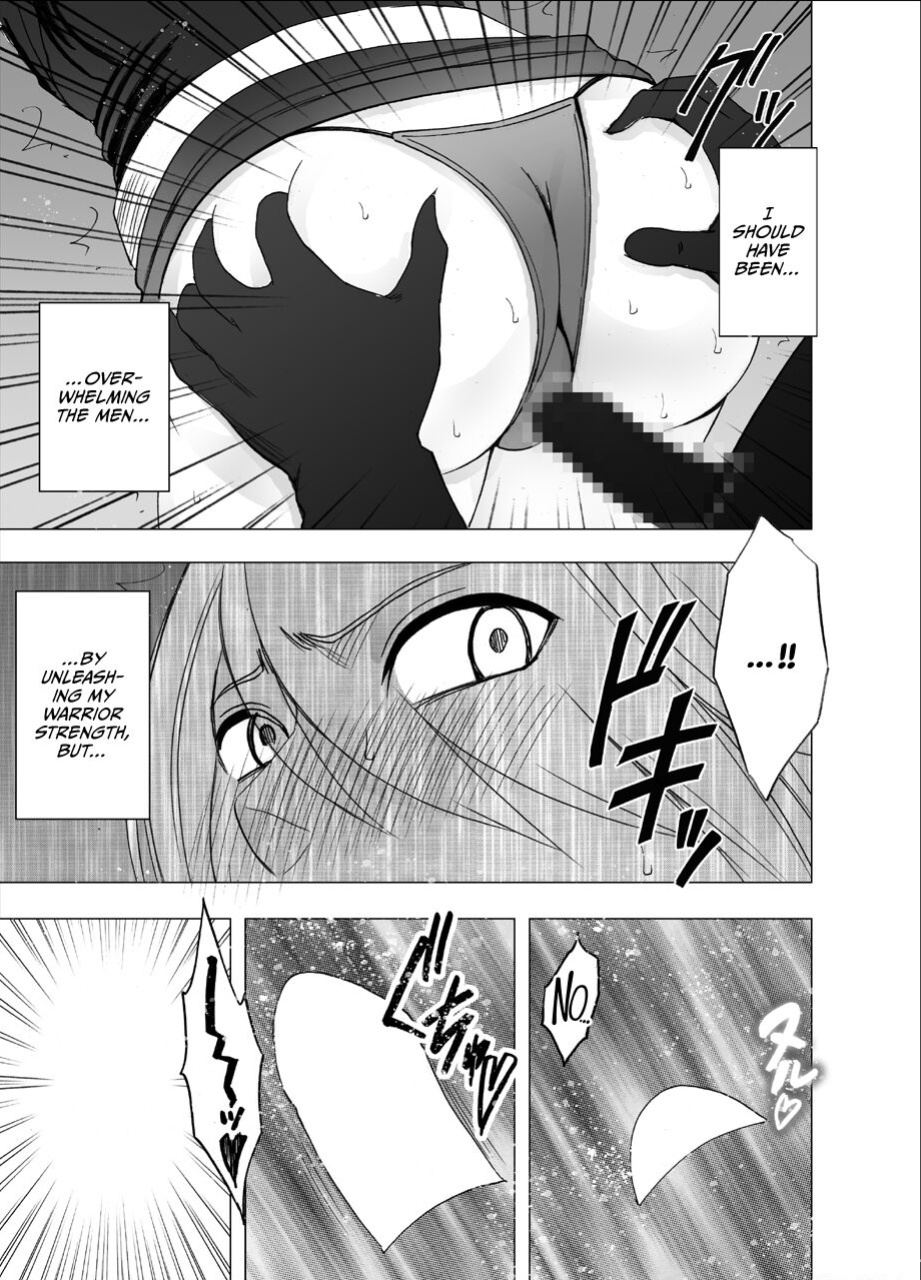 [Crimson] 1 Nenkan Chikan Saretsuzuketa Onna - Kouzuki Yuuna Hen-2 [ENG]
