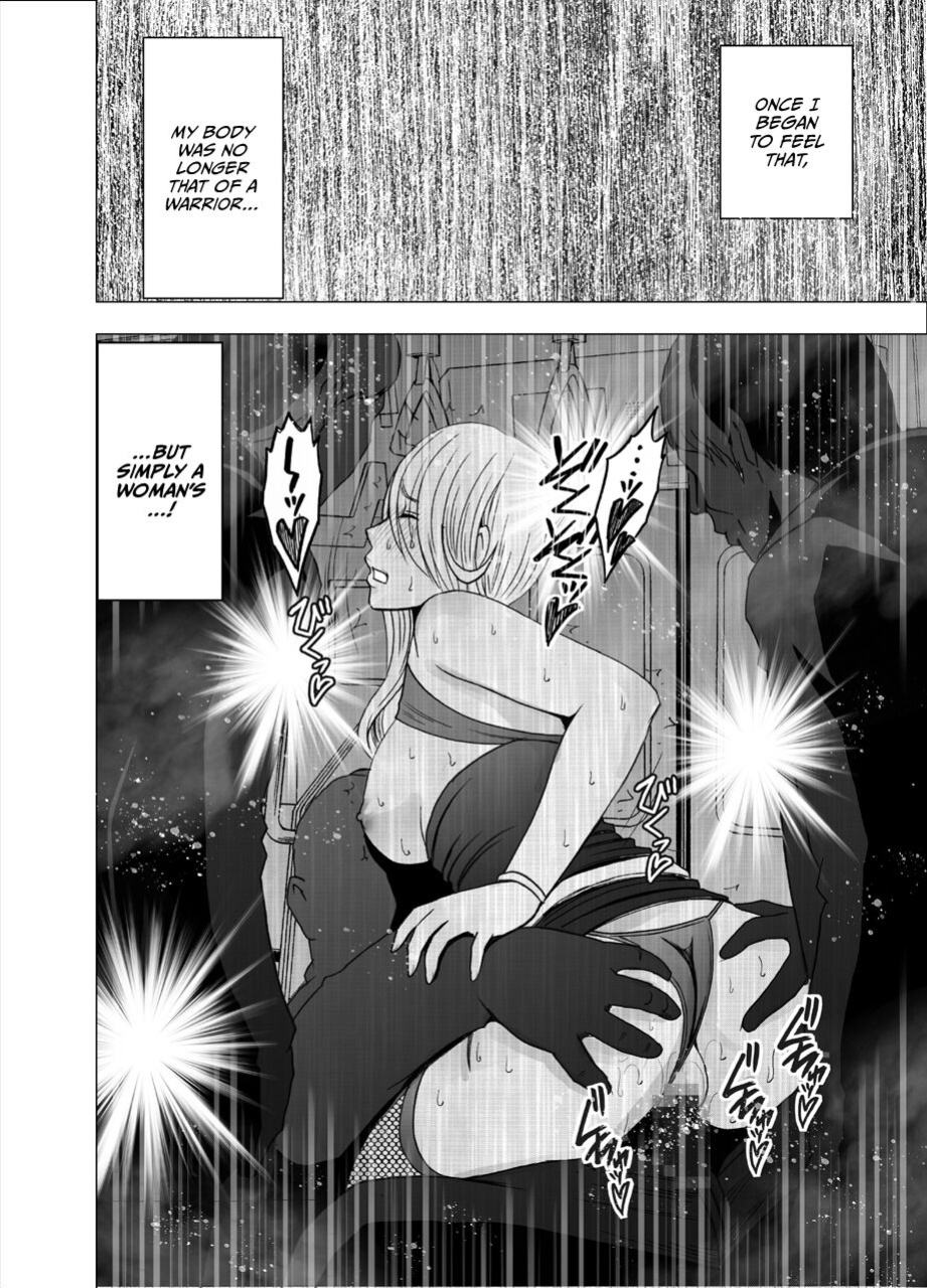 [Crimson] 1 Nenkan Chikan Saretsuzuketa Onna - Kouzuki Yuuna Hen-2 [ENG]