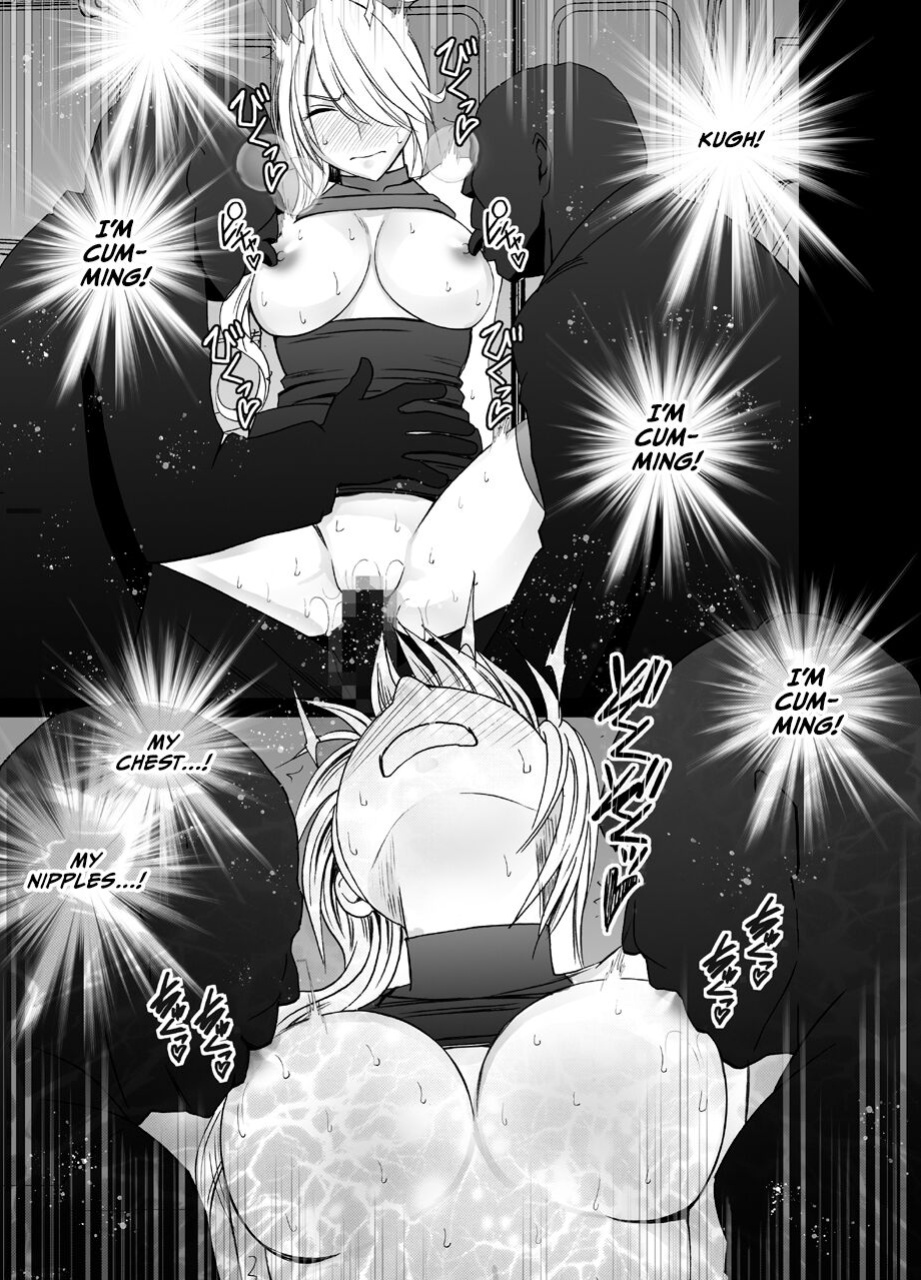 [Crimson] 1 Nenkan Chikan Saretsuzuketa Onna - Kouzuki Yuuna Hen-2 [ENG]