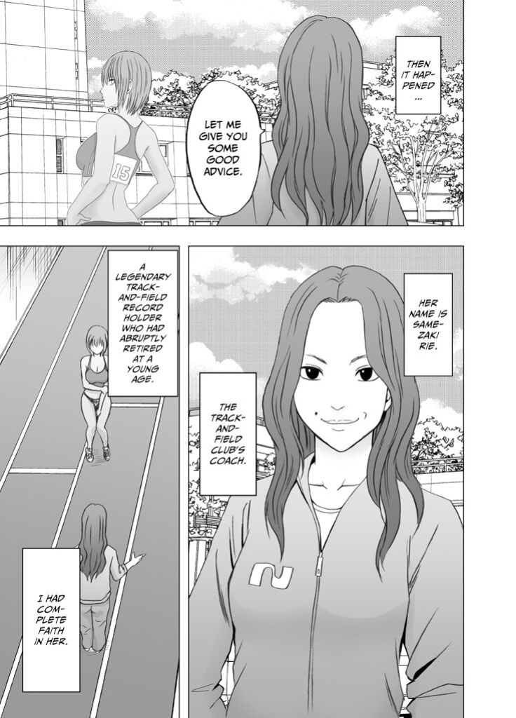 [Crimson(Crimson] 24-Jikan taikyuu eromassaaji ~ Mune no ouki-sa ni nayamu joshi rikujou senshu ga hamerareta wana~ [Eng]
