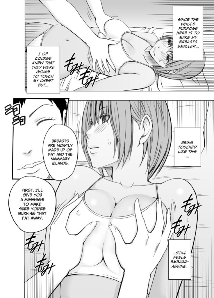 [Crimson(Crimson] 24-Jikan taikyuu eromassaaji ~ Mune no ouki-sa ni nayamu joshi rikujou senshu ga hamerareta wana~ [Eng]