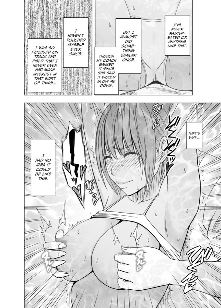 [Crimson(Crimson] 24-Jikan taikyuu eromassaaji ~ Mune no ouki-sa ni nayamu joshi rikujou senshu ga hamerareta wana~ [Eng]