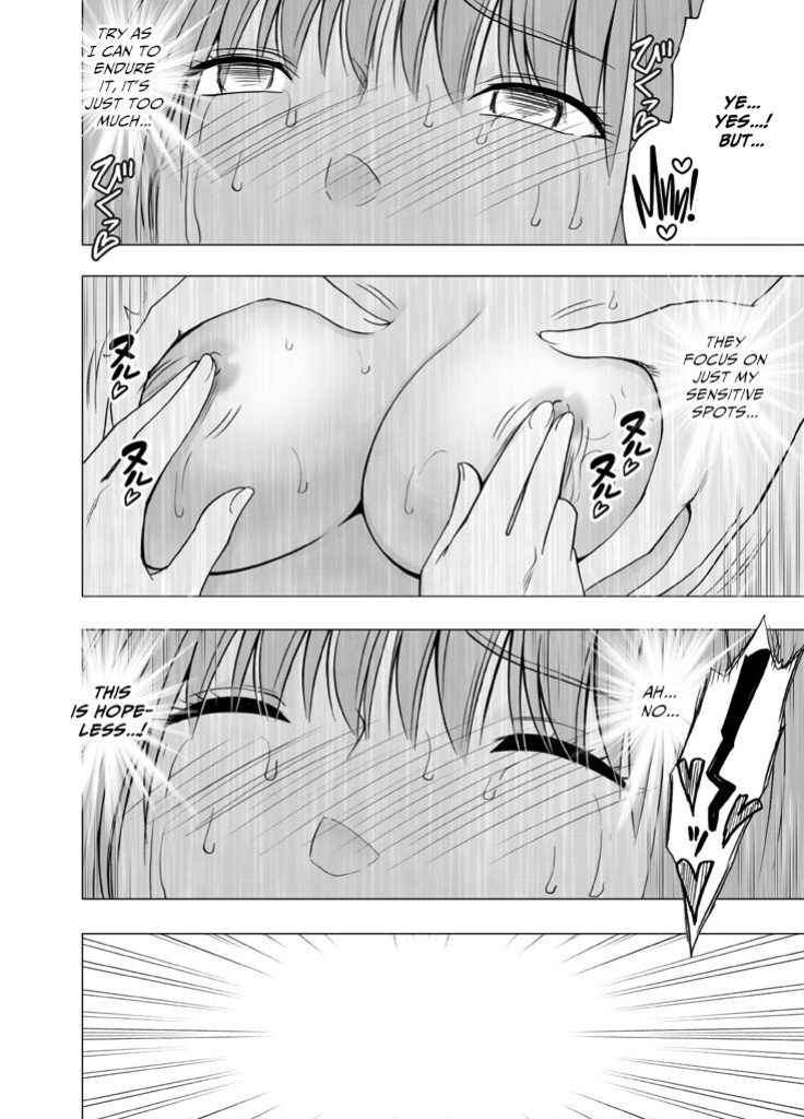 [Crimson(Crimson] 24-Jikan taikyuu eromassaaji ~ Mune no ouki-sa ni nayamu joshi rikujou senshu ga hamerareta wana~ [Eng]