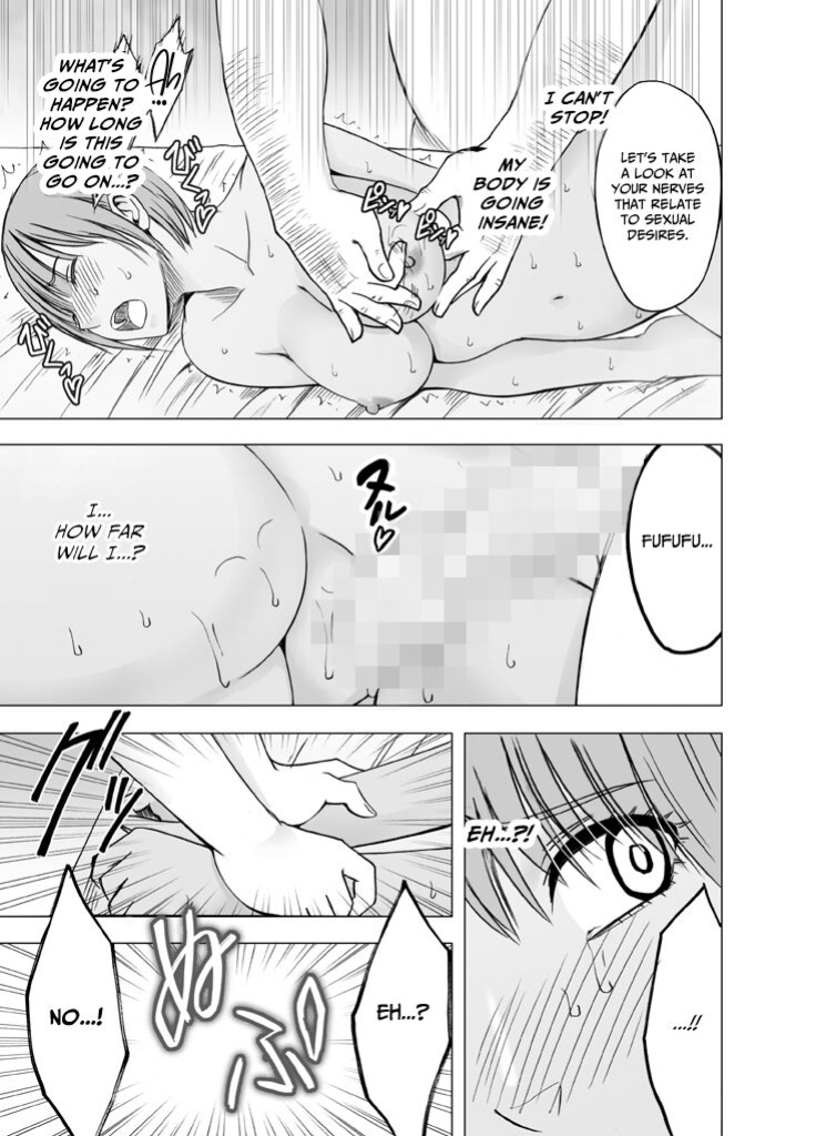 [Crimson(Crimson] 24-Jikan taikyuu eromassaaji ~ Mune no ouki-sa ni nayamu joshi rikujou senshu ga hamerareta wana~ [Eng]