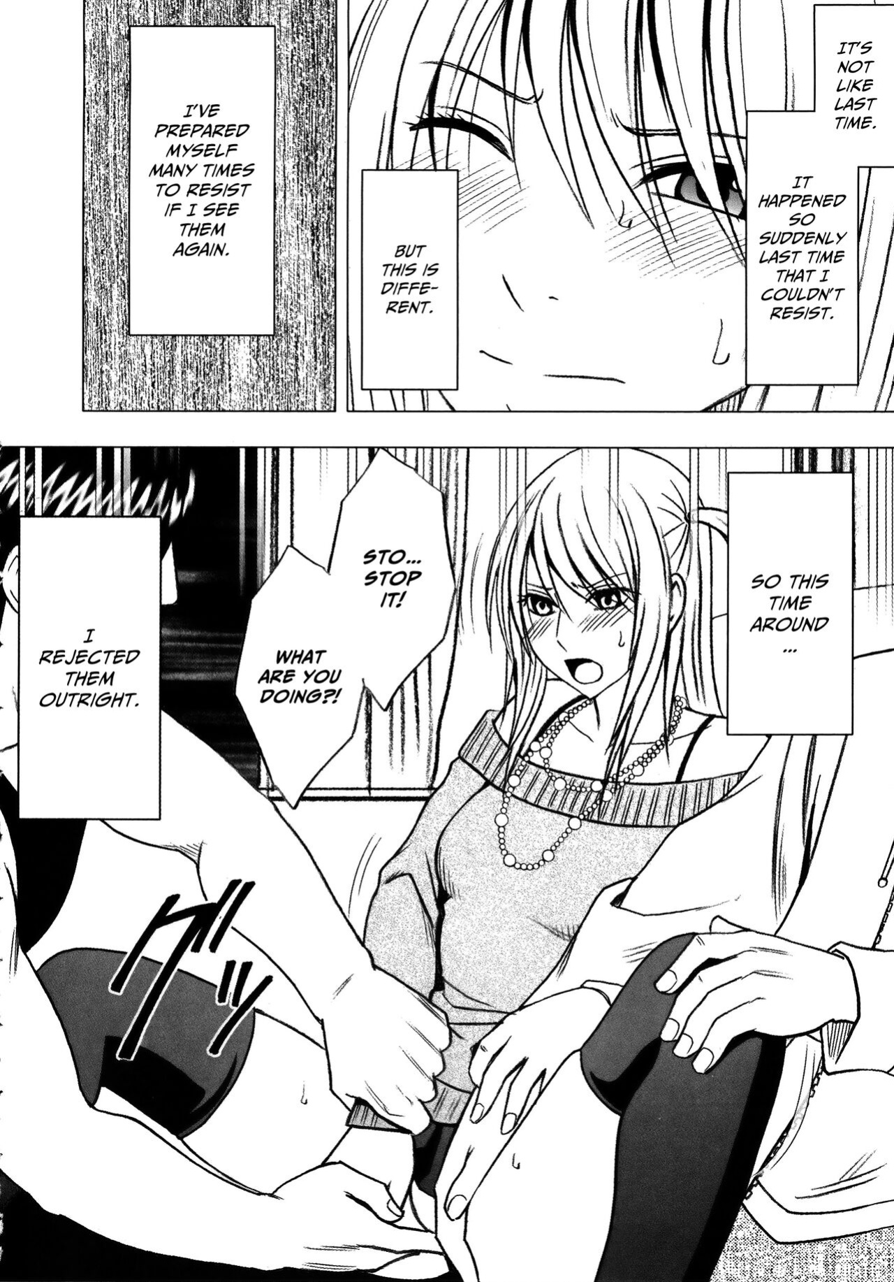 [Crimson] Virgin Train 2 ~Koakuma Seisai~ [Kanzenban] [Eng]