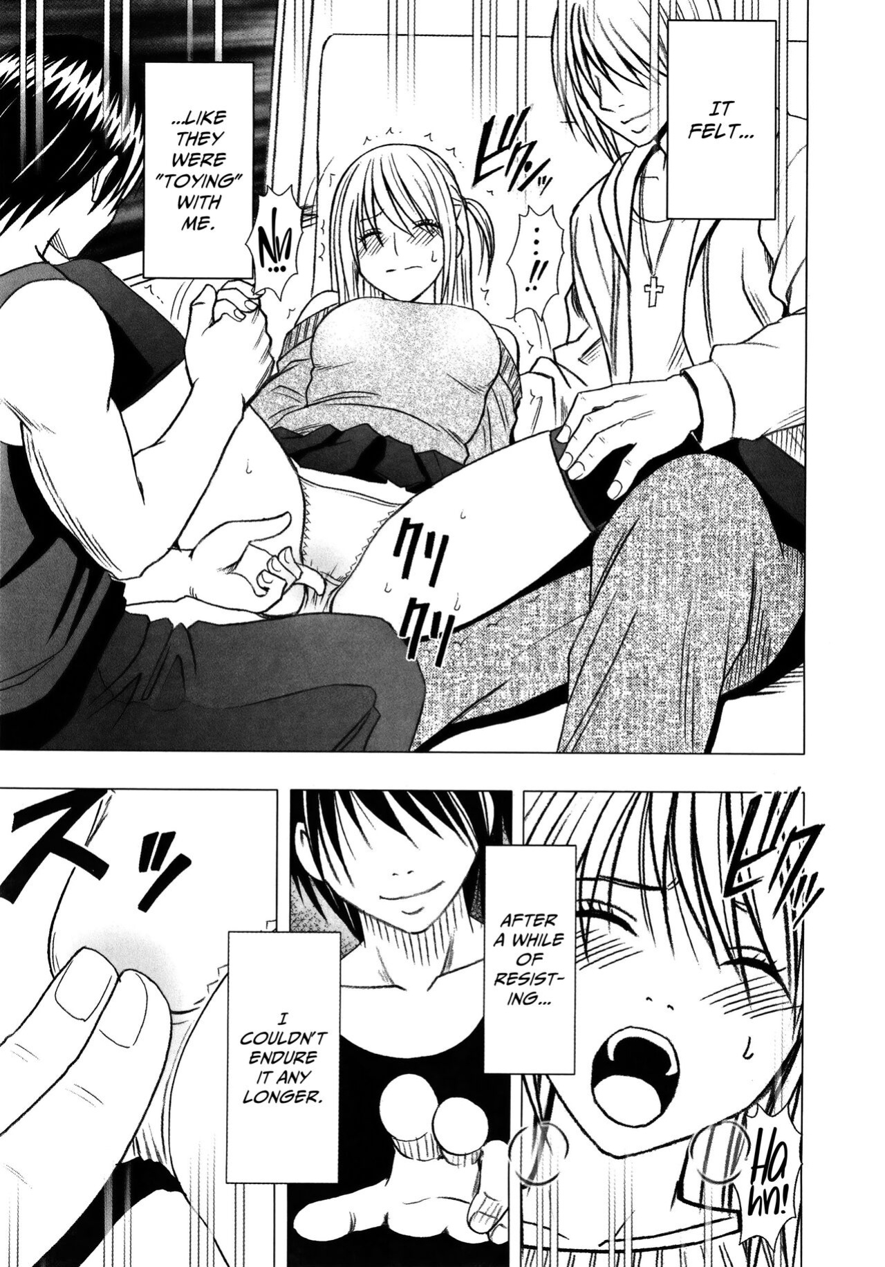 [Crimson] Virgin Train 2 ~Koakuma Seisai~ [Kanzenban] [Eng]