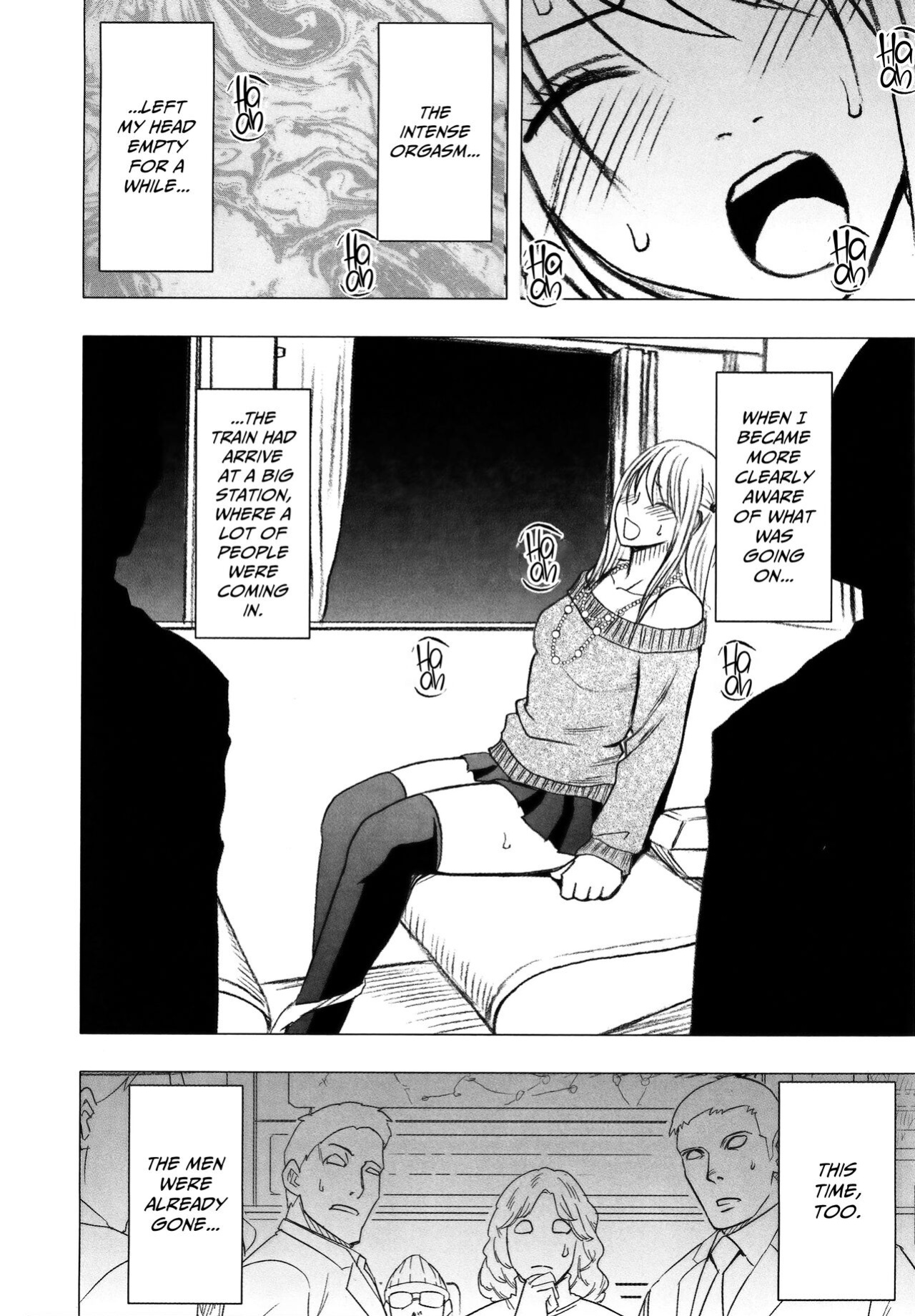 [Crimson] Virgin Train 2 ~Koakuma Seisai~ [Kanzenban] [Eng]