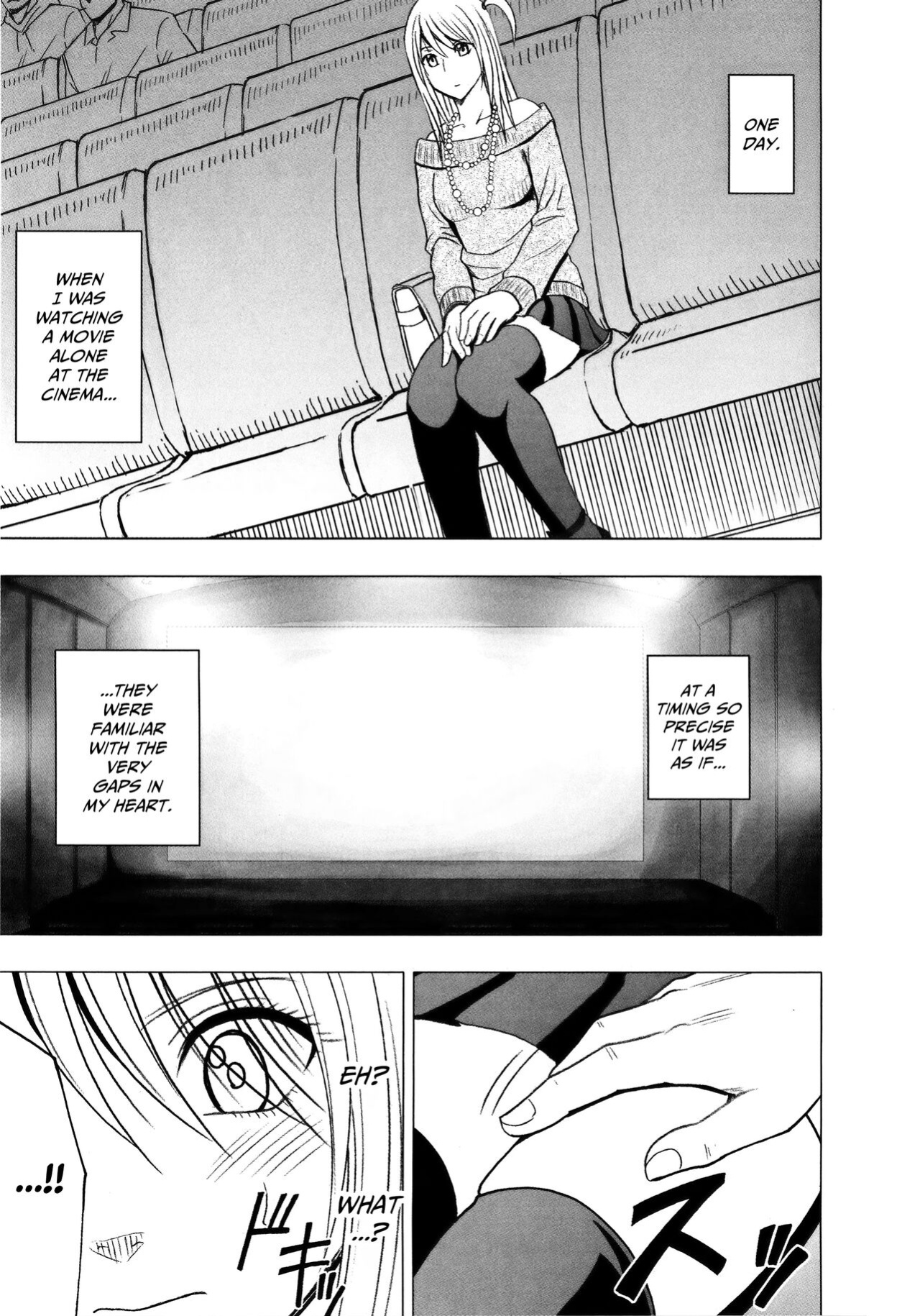 [Crimson] Virgin Train 2 ~Koakuma Seisai~ [Kanzenban] [Eng]