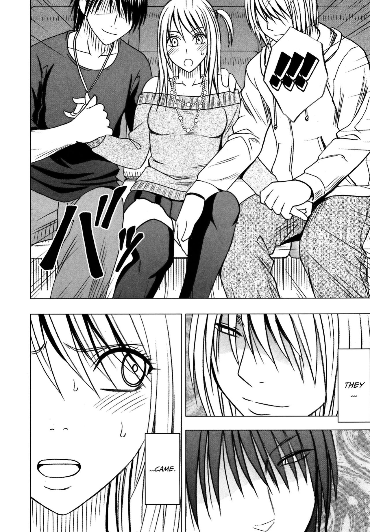 [Crimson] Virgin Train 2 ~Koakuma Seisai~ [Kanzenban] [Eng]