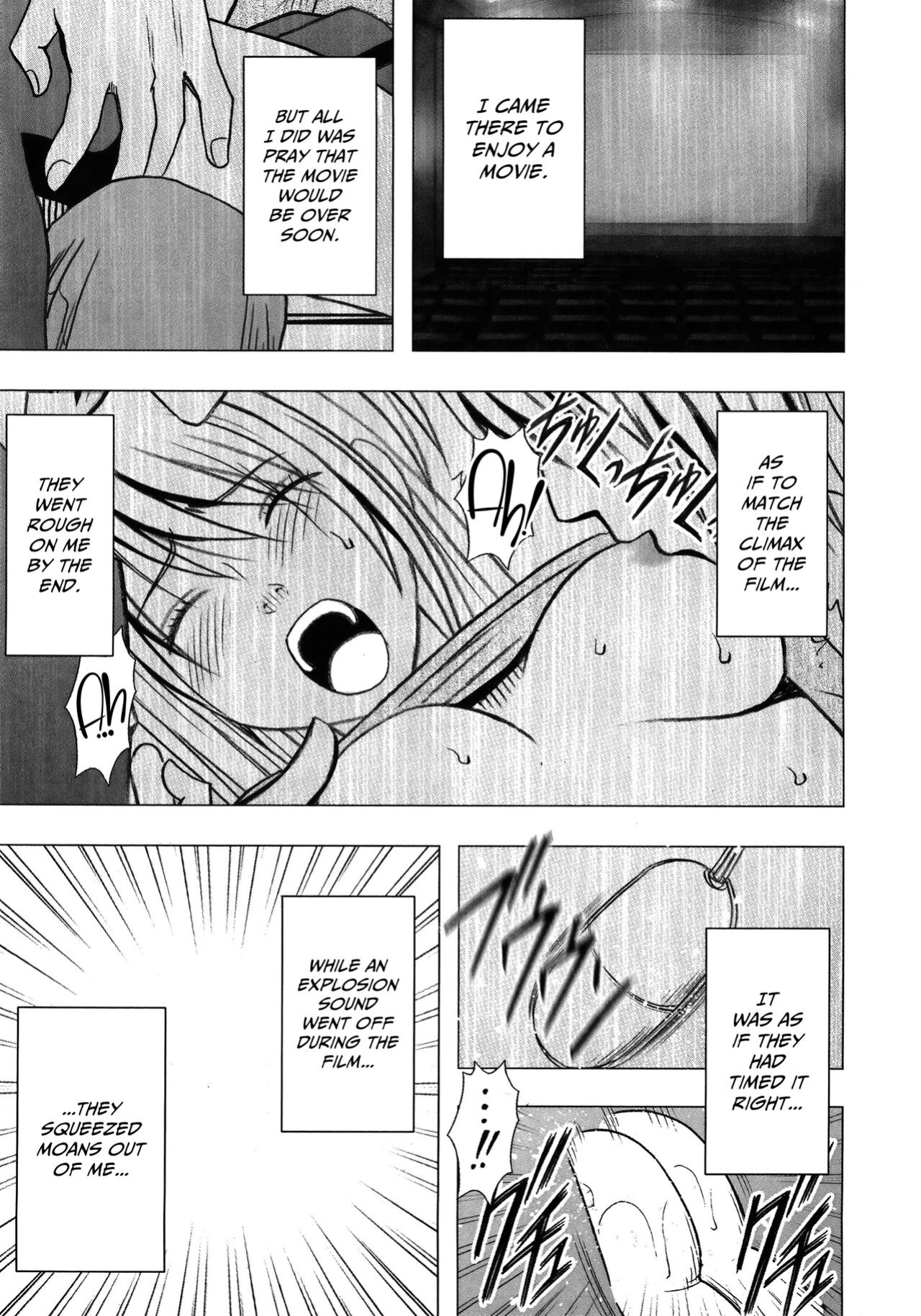 [Crimson] Virgin Train 2 ~Koakuma Seisai~ [Kanzenban] [Eng]