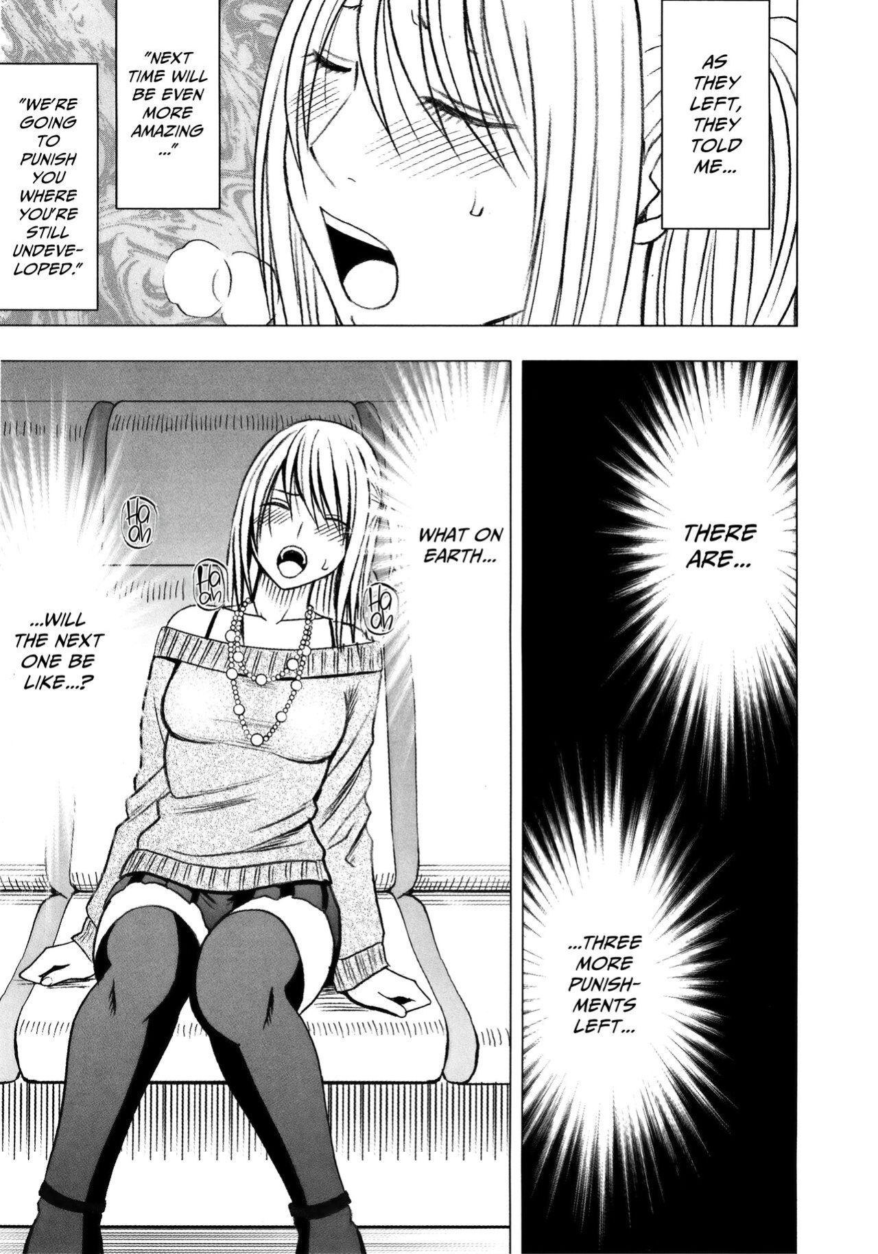 [Crimson] Virgin Train 2 ~Koakuma Seisai~ [Kanzenban] [Eng]
