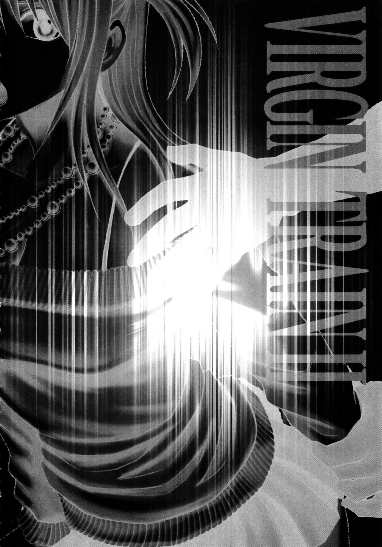 [Crimson] Virgin Train 2 ~Koakuma Seisai~ [Kanzenban] [Eng]