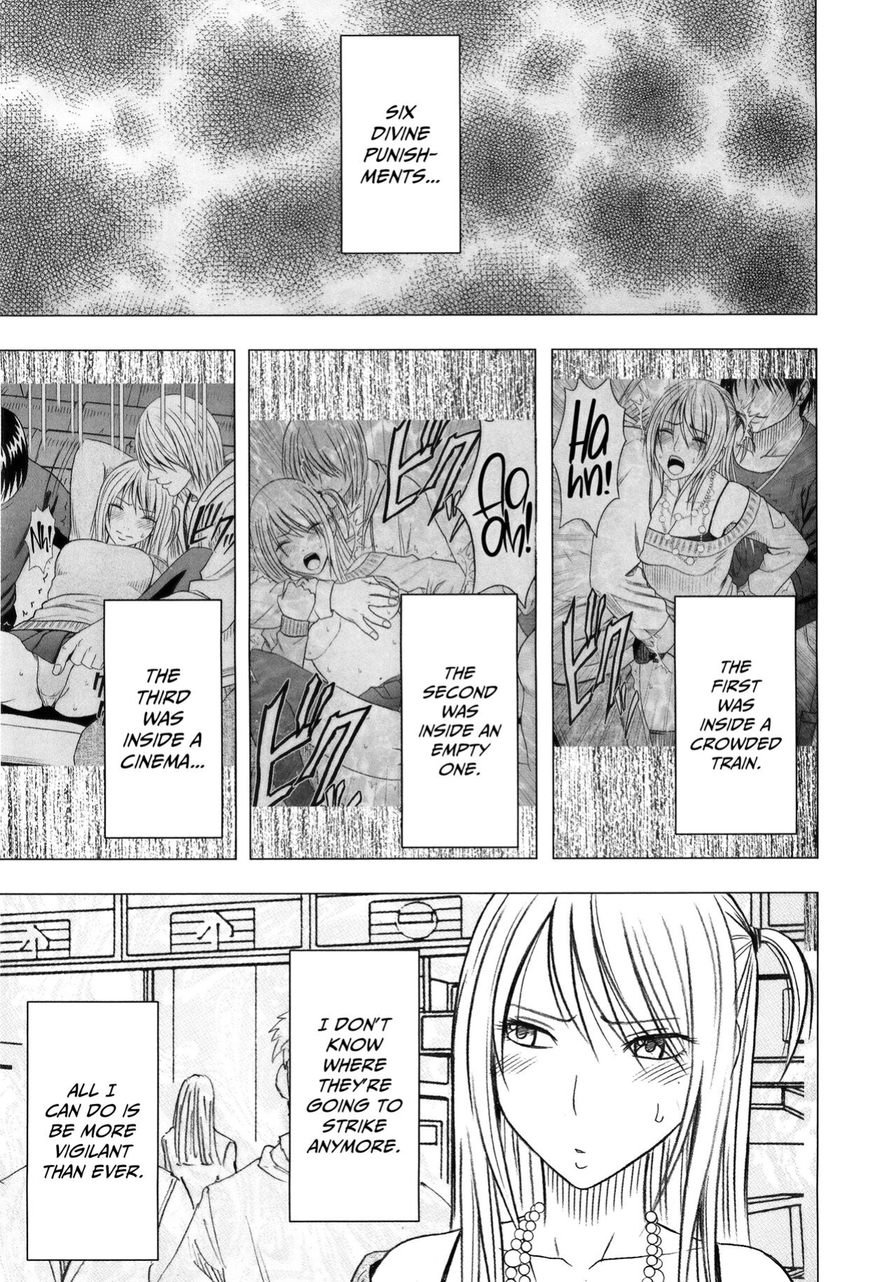 [Crimson] Virgin Train 2 ~Koakuma Seisai~ [Kanzenban] [Eng]