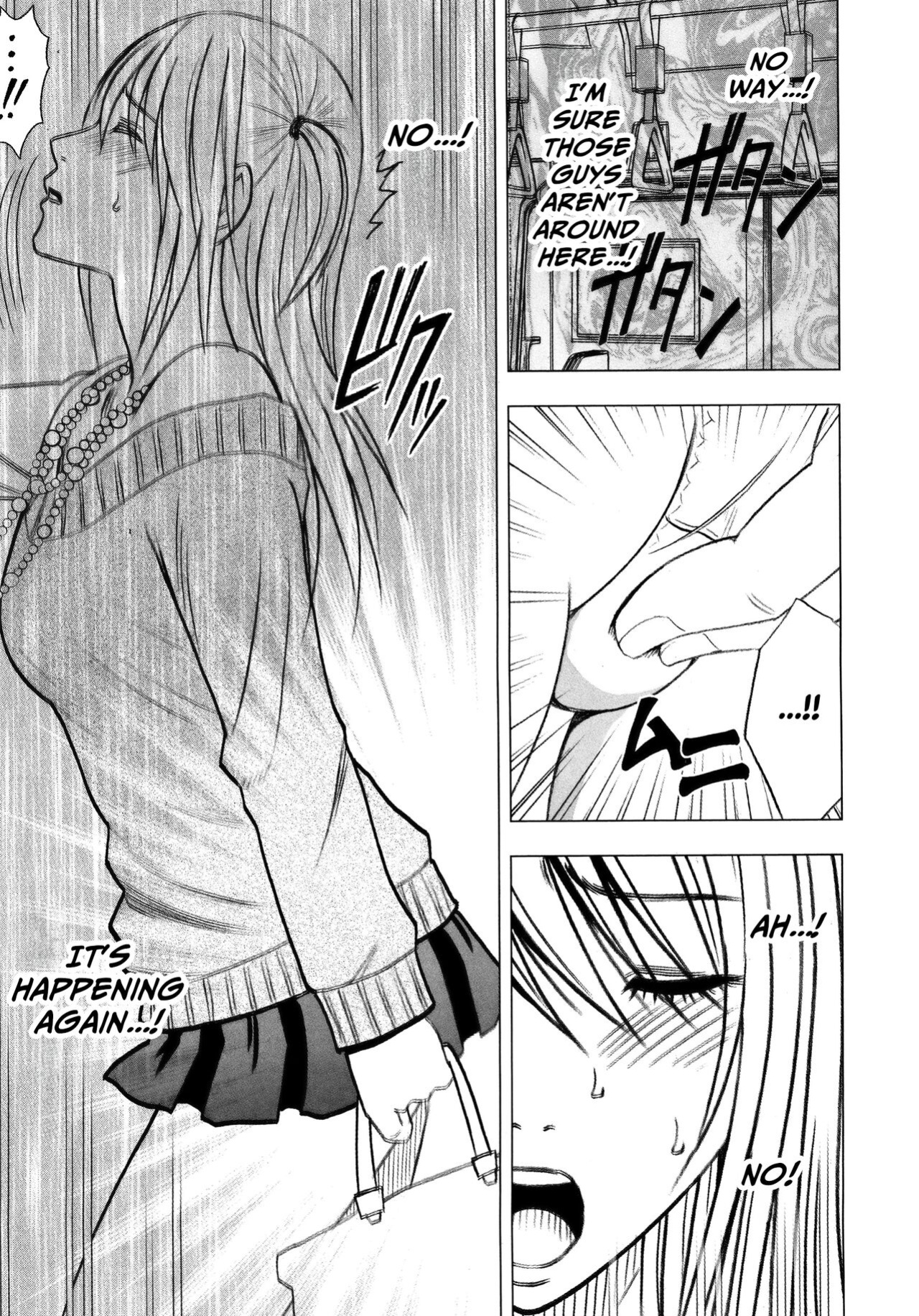 [Crimson] Virgin Train 2 ~Koakuma Seisai~ [Kanzenban] [Eng]