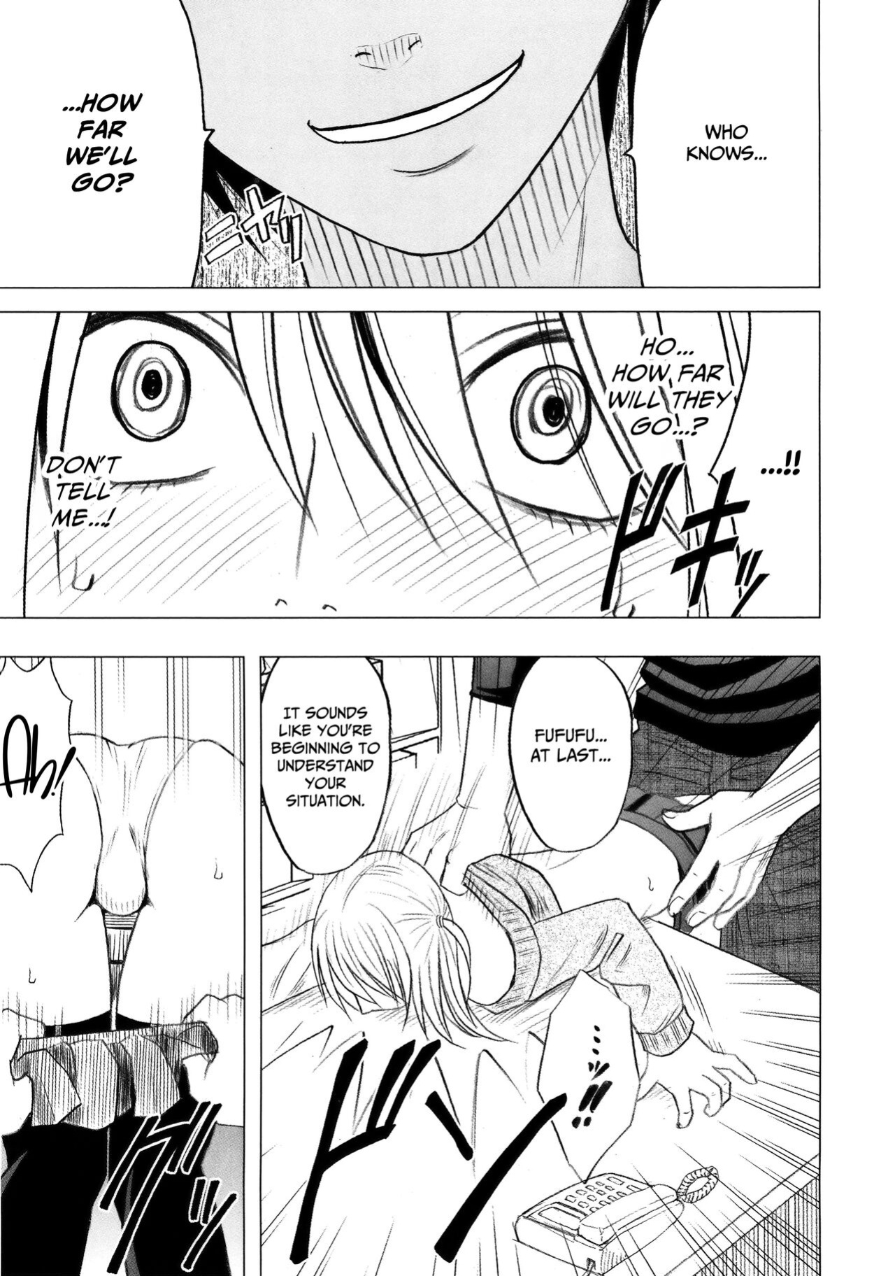 [Crimson] Virgin Train 2 ~Koakuma Seisai~ [Kanzenban] [Eng]
