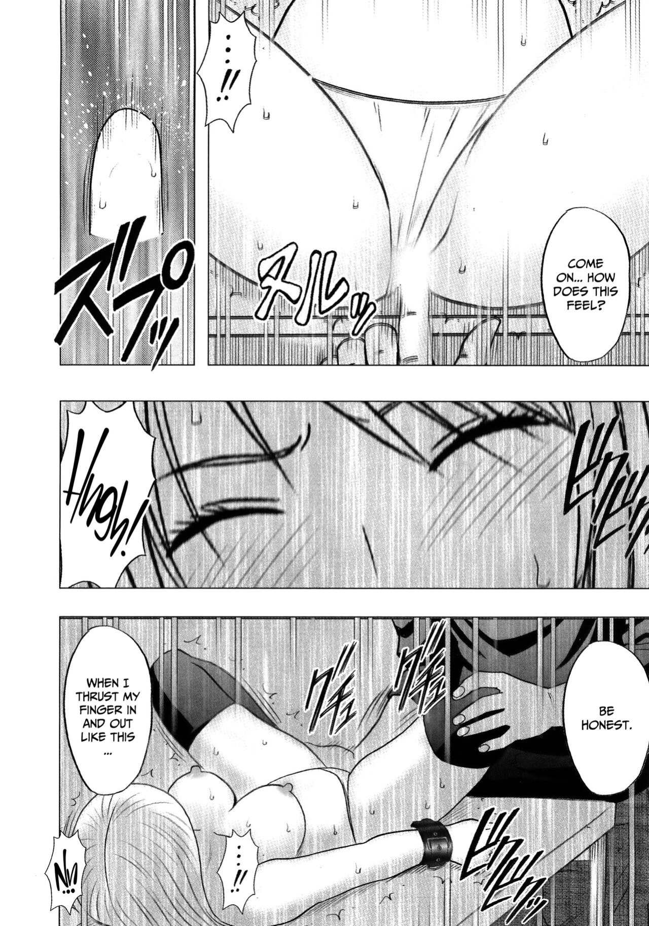 [Crimson] Virgin Train 2 ~Koakuma Seisai~ [Kanzenban] [Eng]