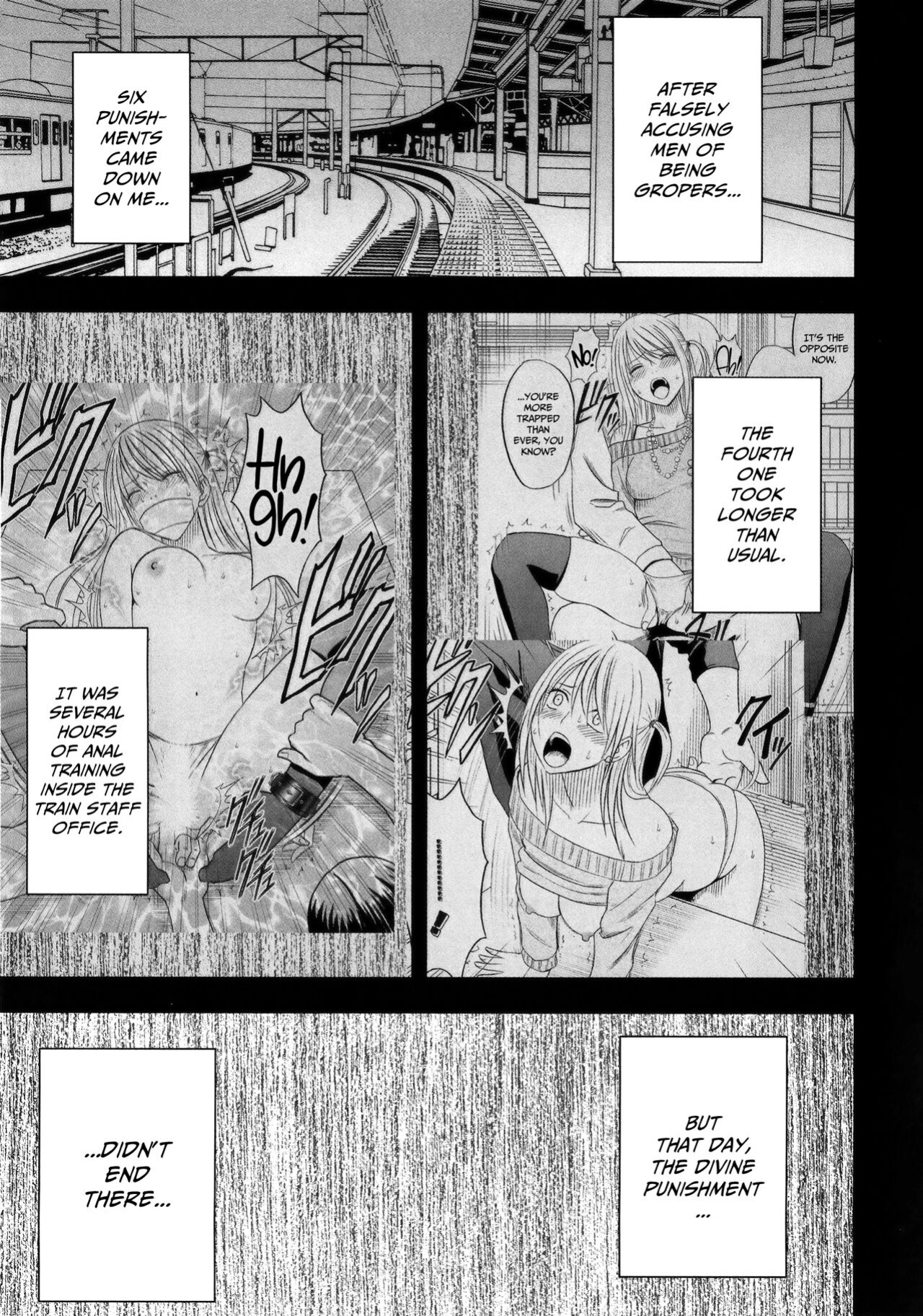 [Crimson] Virgin Train 2 ~Koakuma Seisai~ [Kanzenban] [Eng]