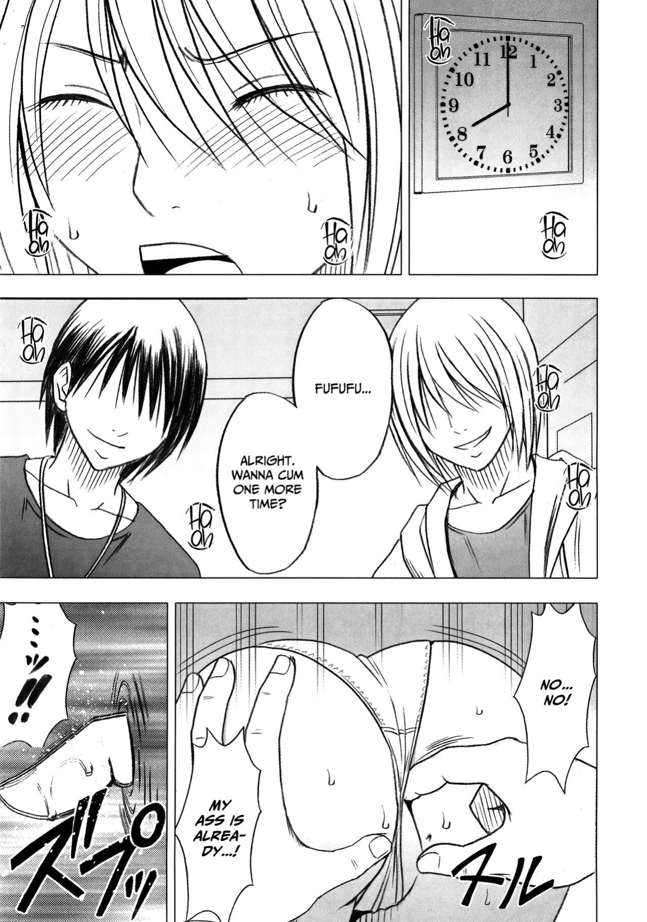 [Crimson] Virgin Train 2 ~Koakuma Seisai~ [Kanzenban] [Eng]