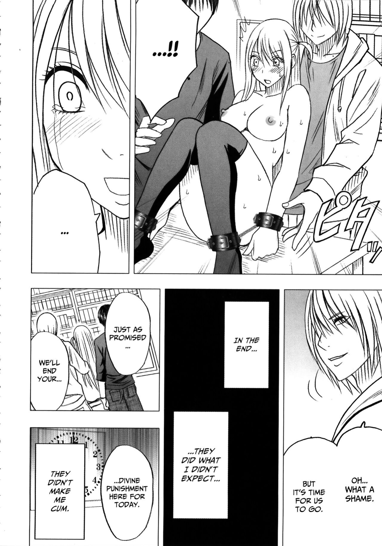 [Crimson] Virgin Train 2 ~Koakuma Seisai~ [Kanzenban] [Eng]
