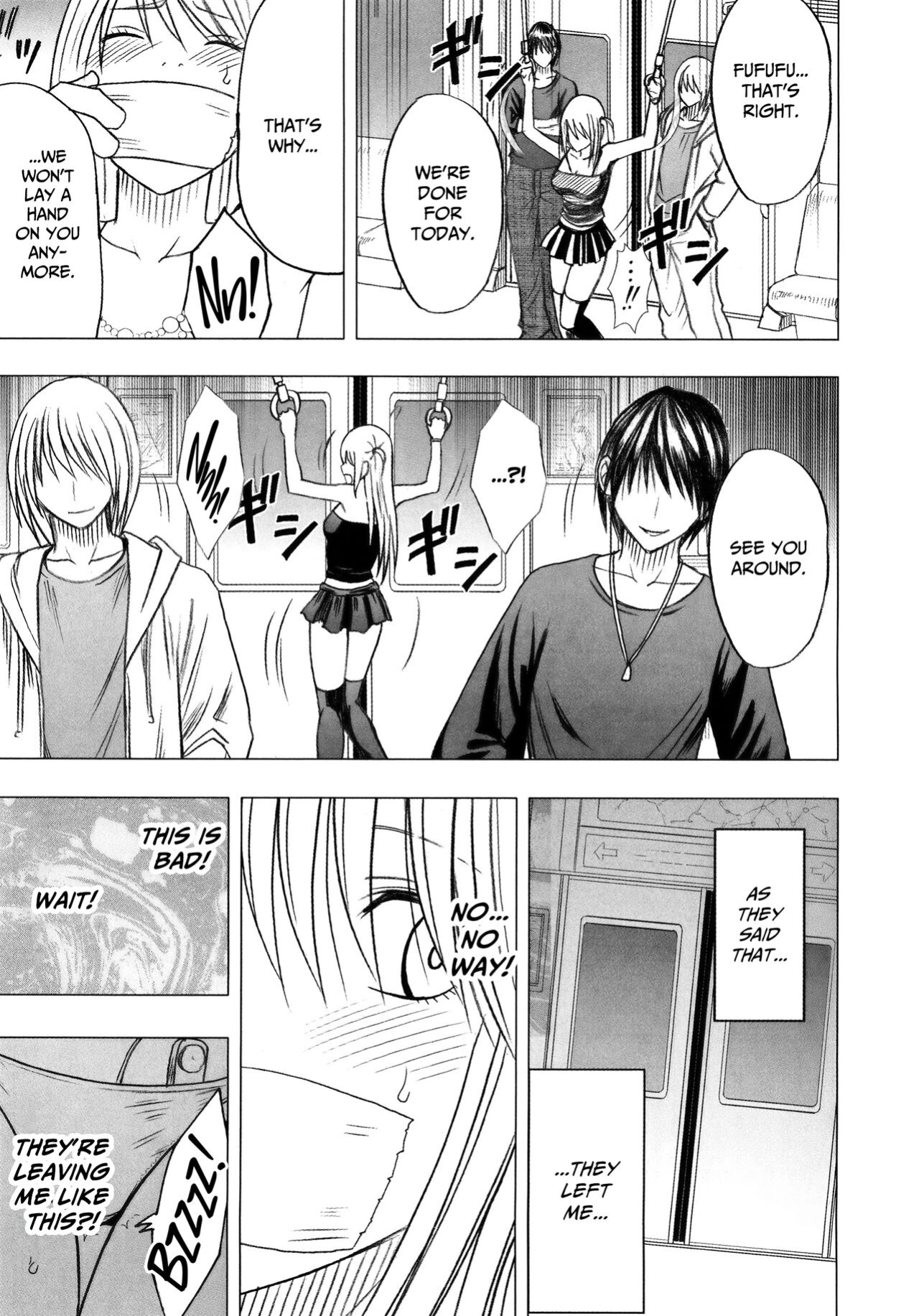 [Crimson] Virgin Train 2 ~Koakuma Seisai~ [Kanzenban] [Eng]