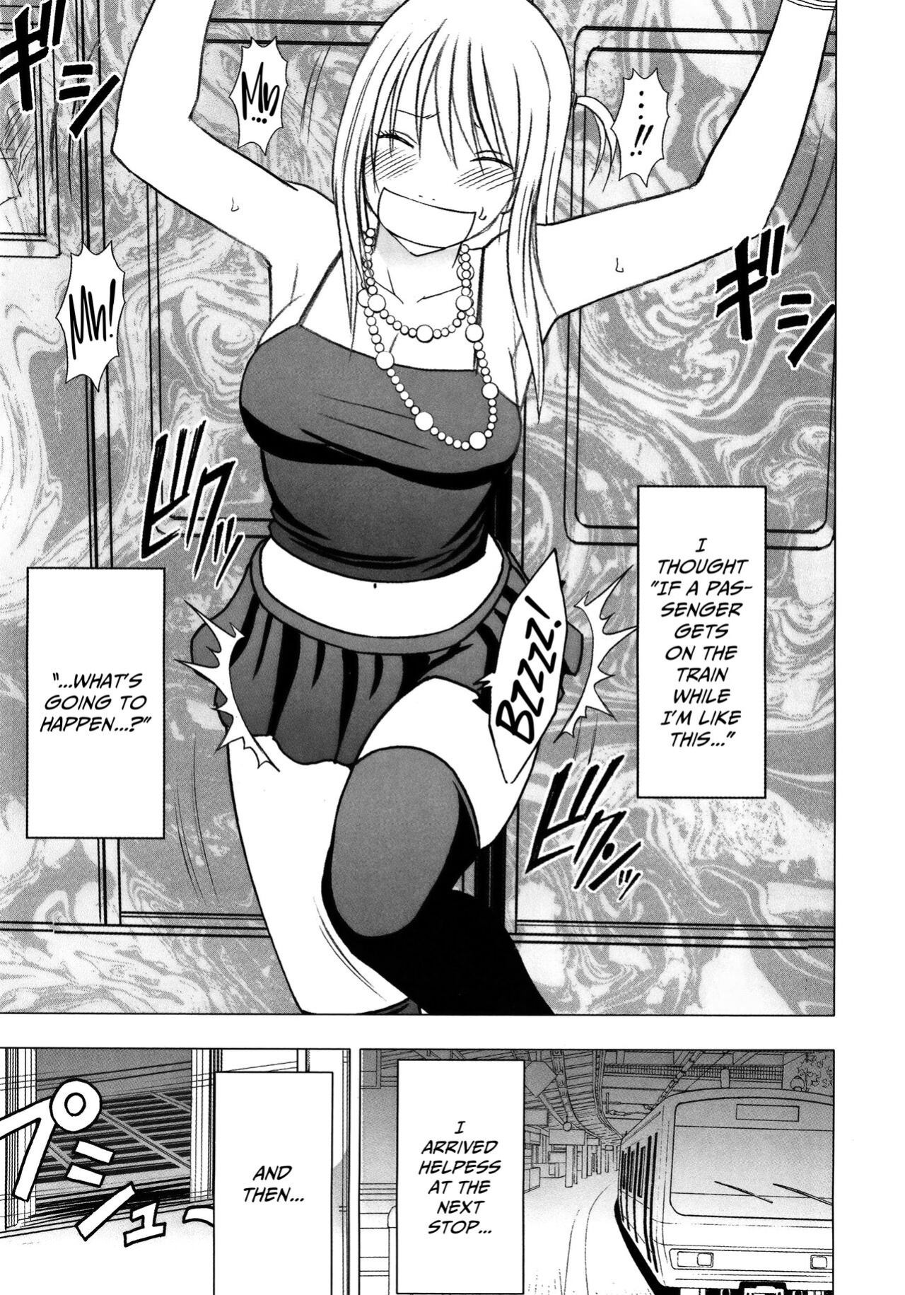 [Crimson] Virgin Train 2 ~Koakuma Seisai~ [Kanzenban] [Eng]