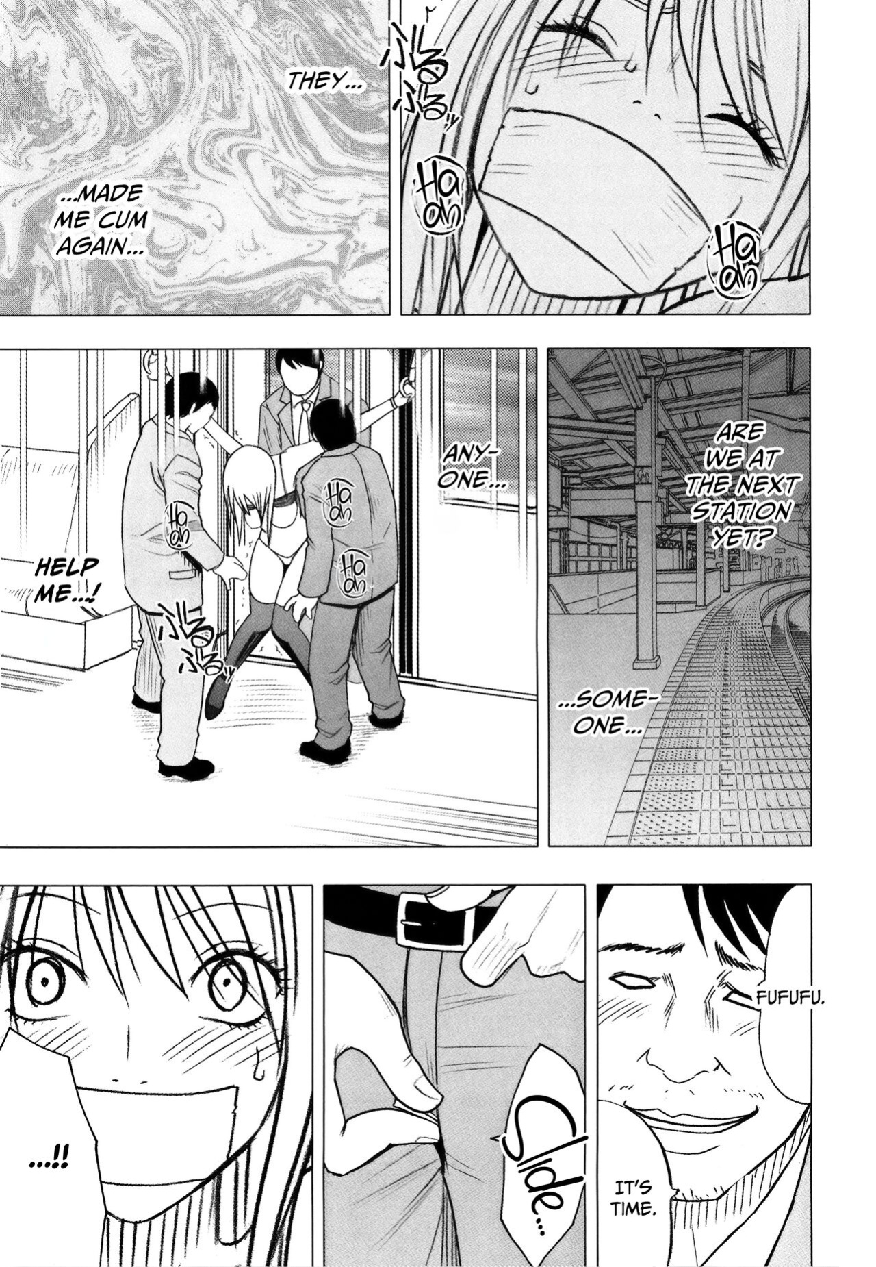 [Crimson] Virgin Train 2 ~Koakuma Seisai~ [Kanzenban] [Eng]