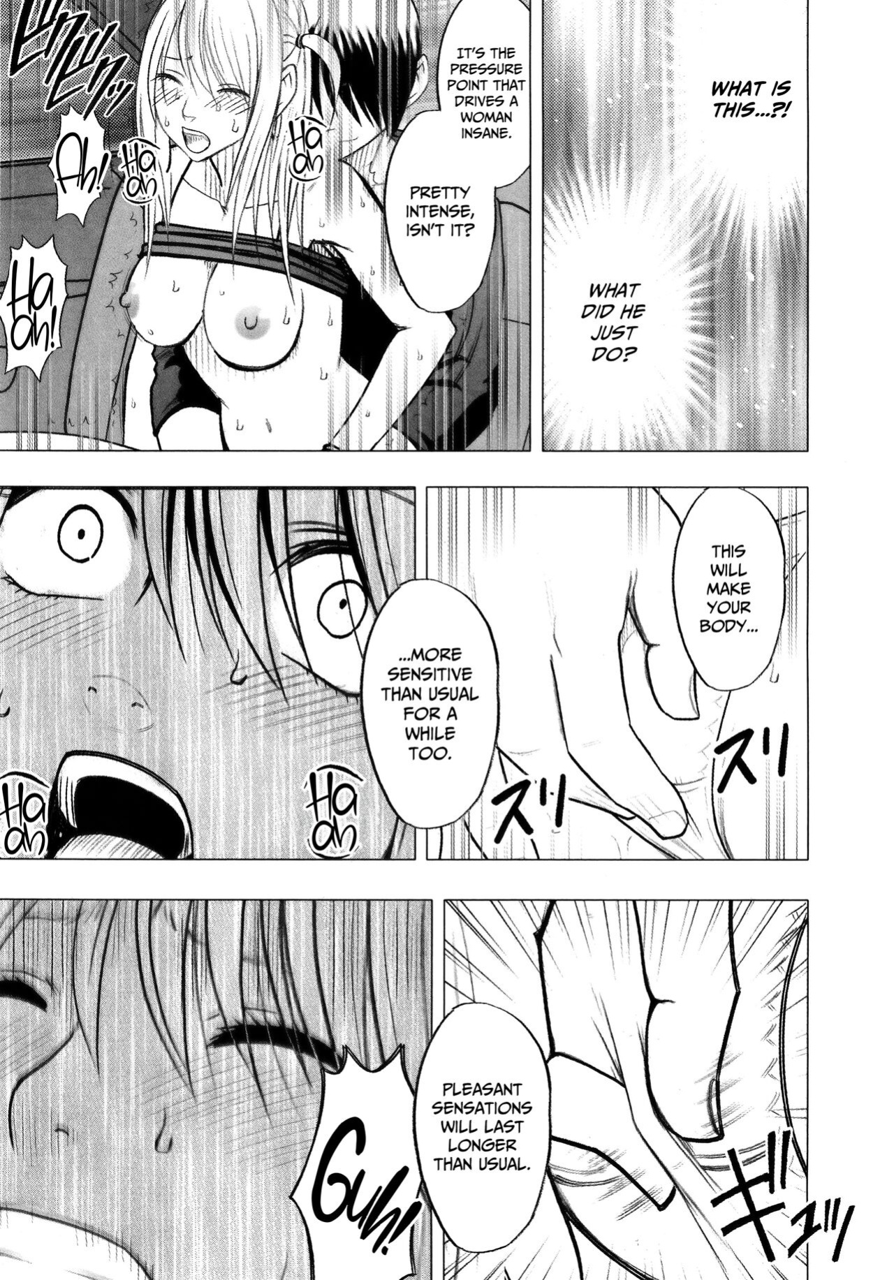 [Crimson] Virgin Train 2 ~Koakuma Seisai~ [Kanzenban] [Eng]