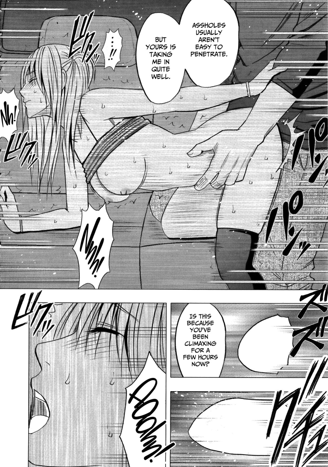 [Crimson] Virgin Train 2 ~Koakuma Seisai~ [Kanzenban] [Eng]