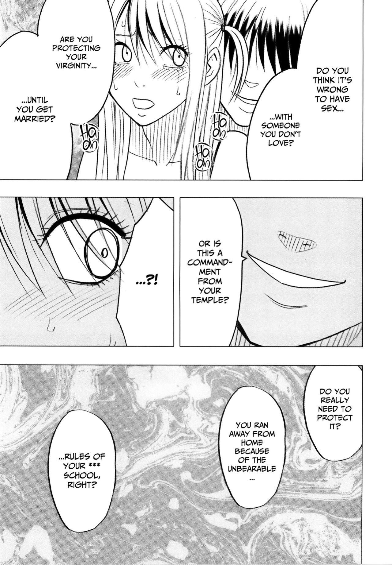 [Crimson] Virgin Train 2 ~Koakuma Seisai~ [Kanzenban] [Eng]