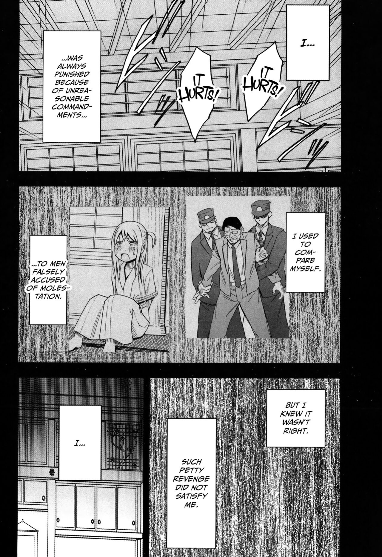 [Crimson] Virgin Train 2 ~Koakuma Seisai~ [Kanzenban] [Eng]