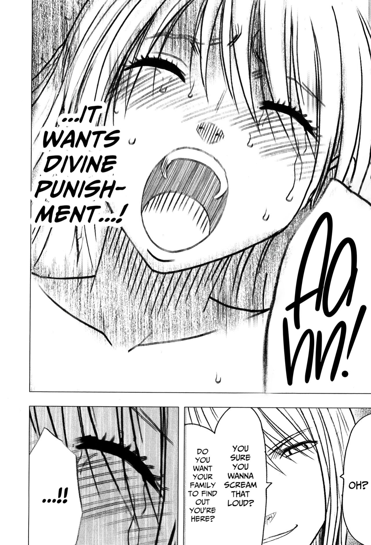 [Crimson] Virgin Train 2 ~Koakuma Seisai~ [Kanzenban] [Eng]