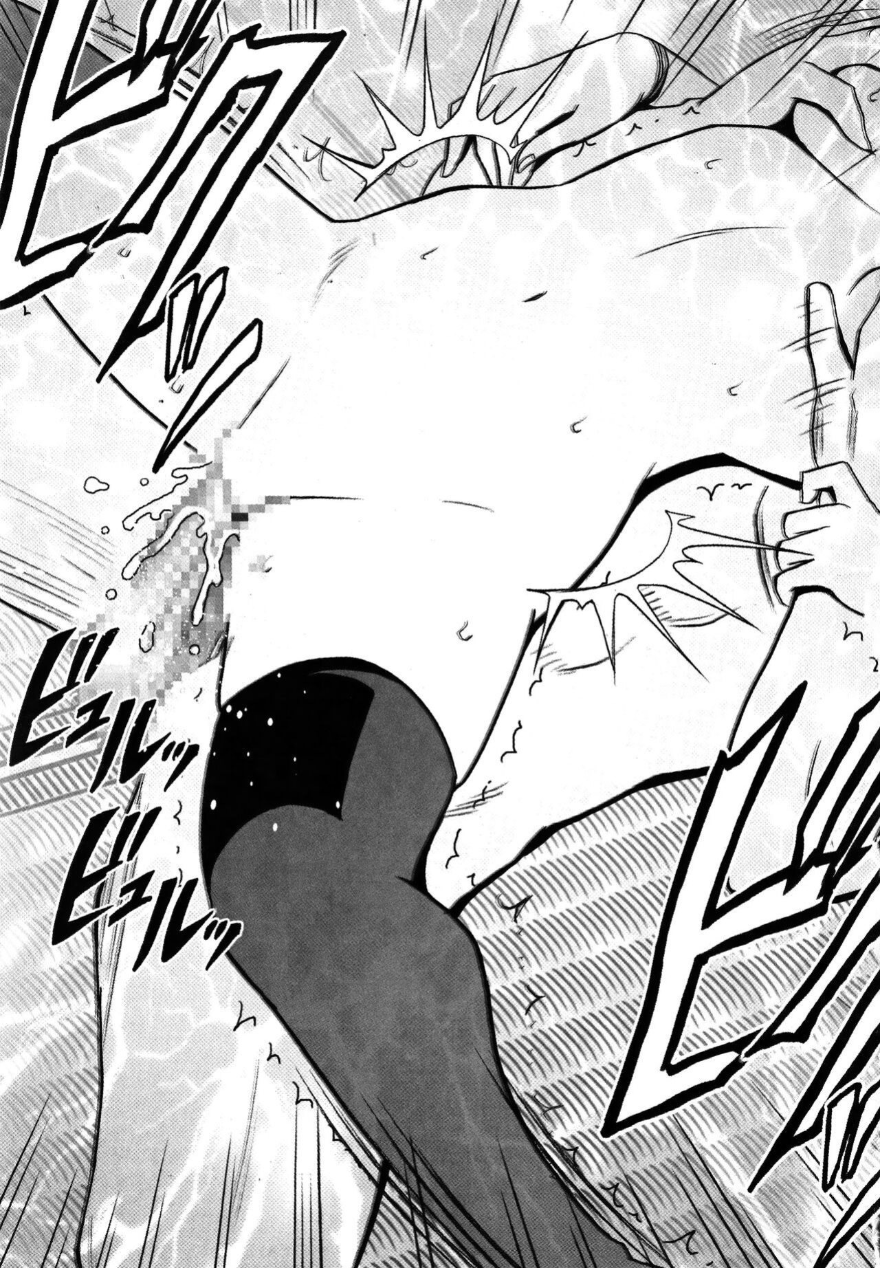 [Crimson] Virgin Train 2 ~Koakuma Seisai~ [Kanzenban] [Eng]