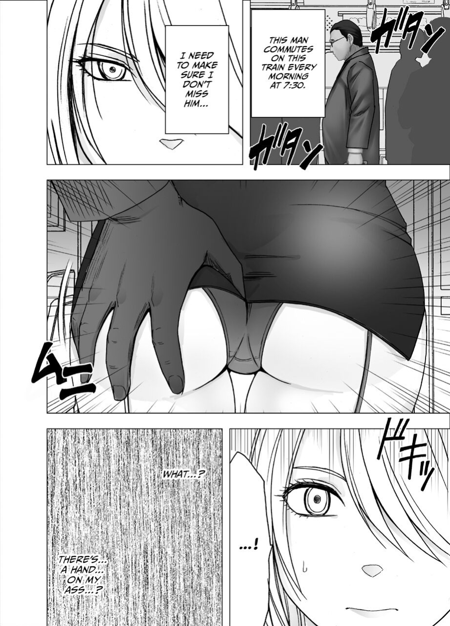 [Crimson] 1 Nenkan Chikan Saretsuzuketa Onna - Kouzuki Yuuna [ENG]