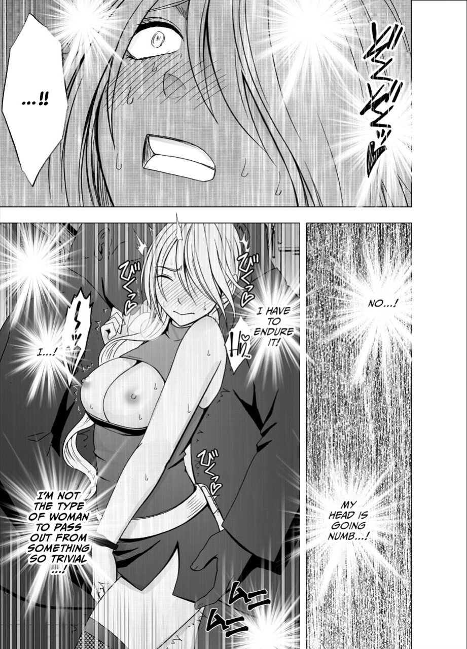 [Crimson] 1 Nenkan Chikan Saretsuzuketa Onna - Kouzuki Yuuna [ENG]