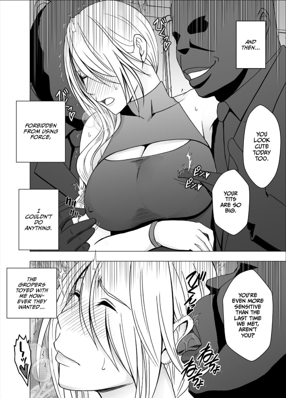 [Crimson] 1 Nenkan Chikan Saretsuzuketa Onna - Kouzuki Yuuna [ENG]