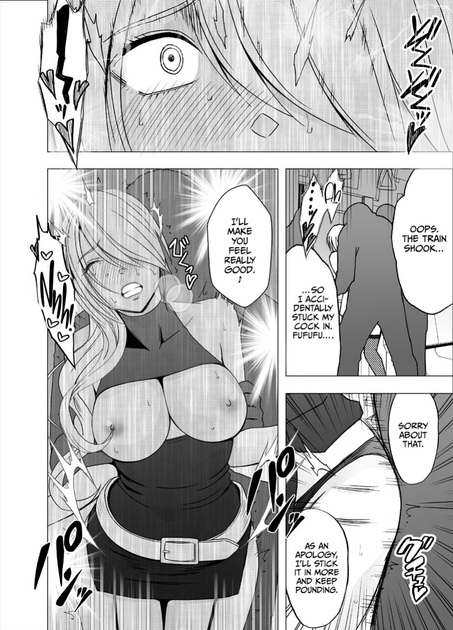 [Crimson] 1 Nenkan Chikan Saretsuzuketa Onna - Kouzuki Yuuna [ENG]