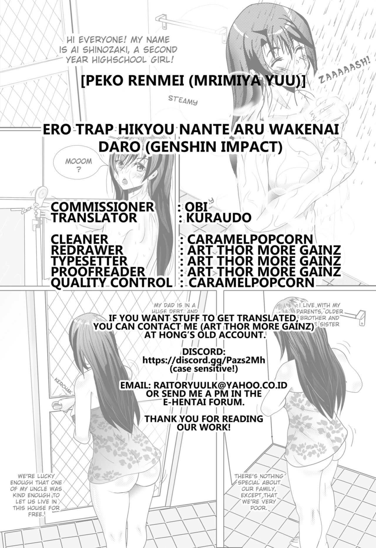 [Peko Renmei (Mrimiya Yuu)] Ero Trap Hikyou nante Aru wakenai daro (Genshin Impact) [Kuraudo]