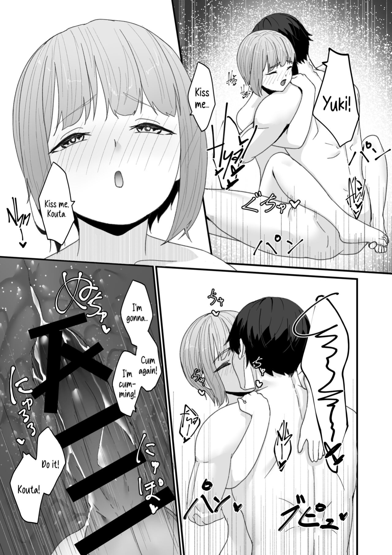 [Chirali-Tei (PenDD)] Koibito no Otokonoko to Dousei Shonichi ni Icha Love Hatsu Sex | Flirty Love First Time Sex With My Crossdressing Pretty Boy Lover [A Cool Person]