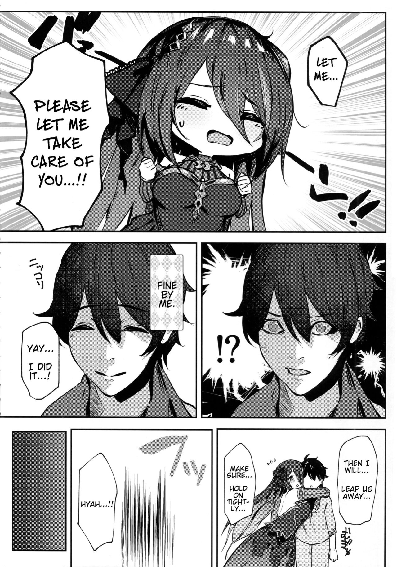 (C102) [Itonouri (hemachi)] Ganbare! Ranpha-san! | Good luck! Ranpha-san! (Princess Connect! ReDive) [Kyrari]