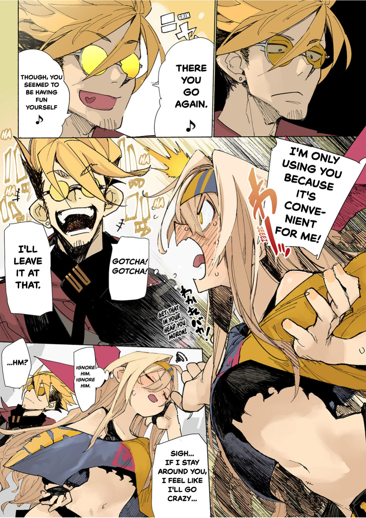 [Hyoco Road (Hyocorou)] AMNERO 3 [StickyRicky]