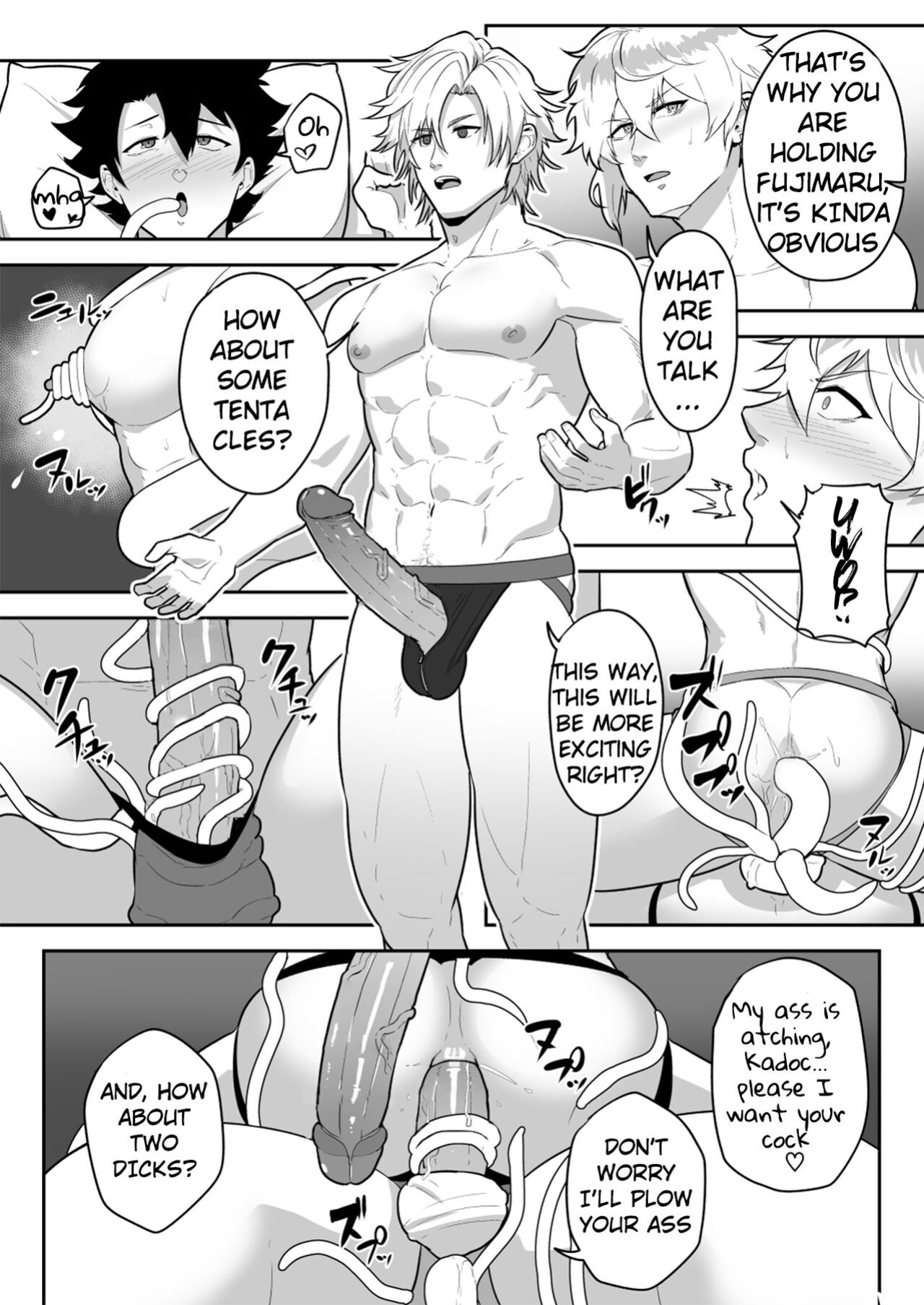 [PULIN Nabe (kakenari)] SKEB 0078 [ENG] [DECENSORED]
