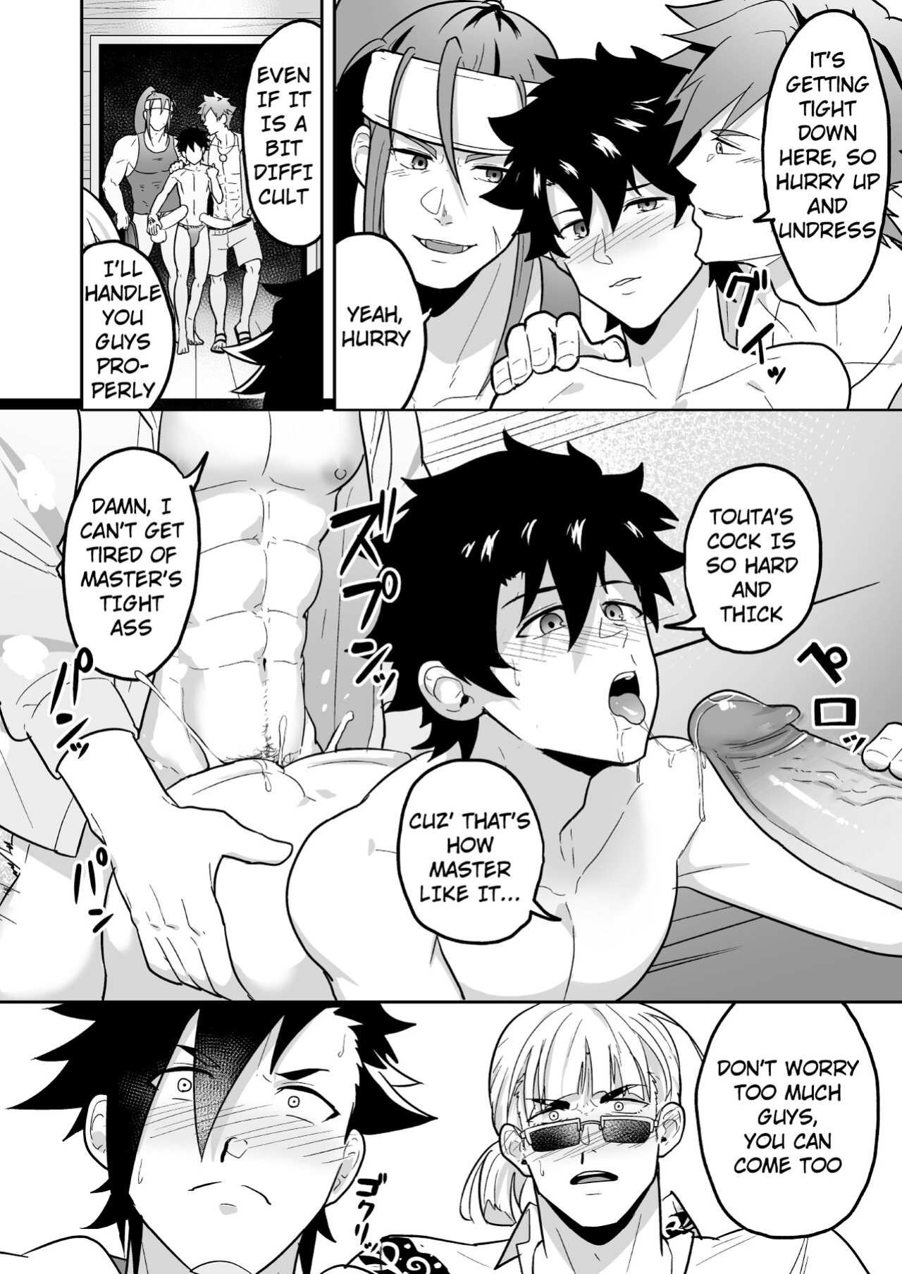 [PULIN Nabe (kakenari)] Atama o Karappo ni Shite Yomu FateGO SKB Hon 2 (FateGrand Order) [ENG] [DECENSORED]