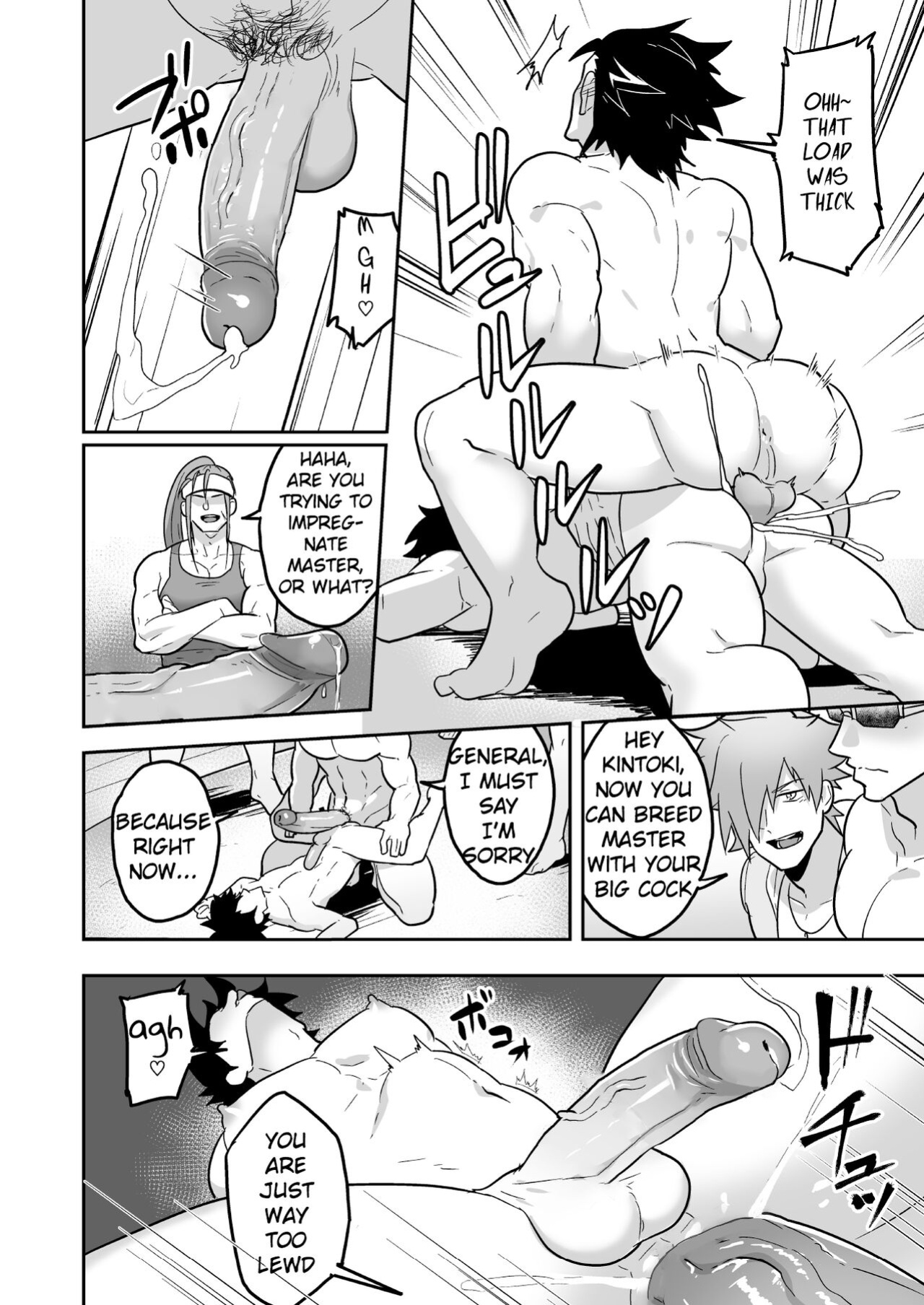 [PULIN Nabe (kakenari)] Atama o Karappo ni Shite Yomu FateGO SKB Hon 2 (FateGrand Order) [ENG] [DECENSORED]