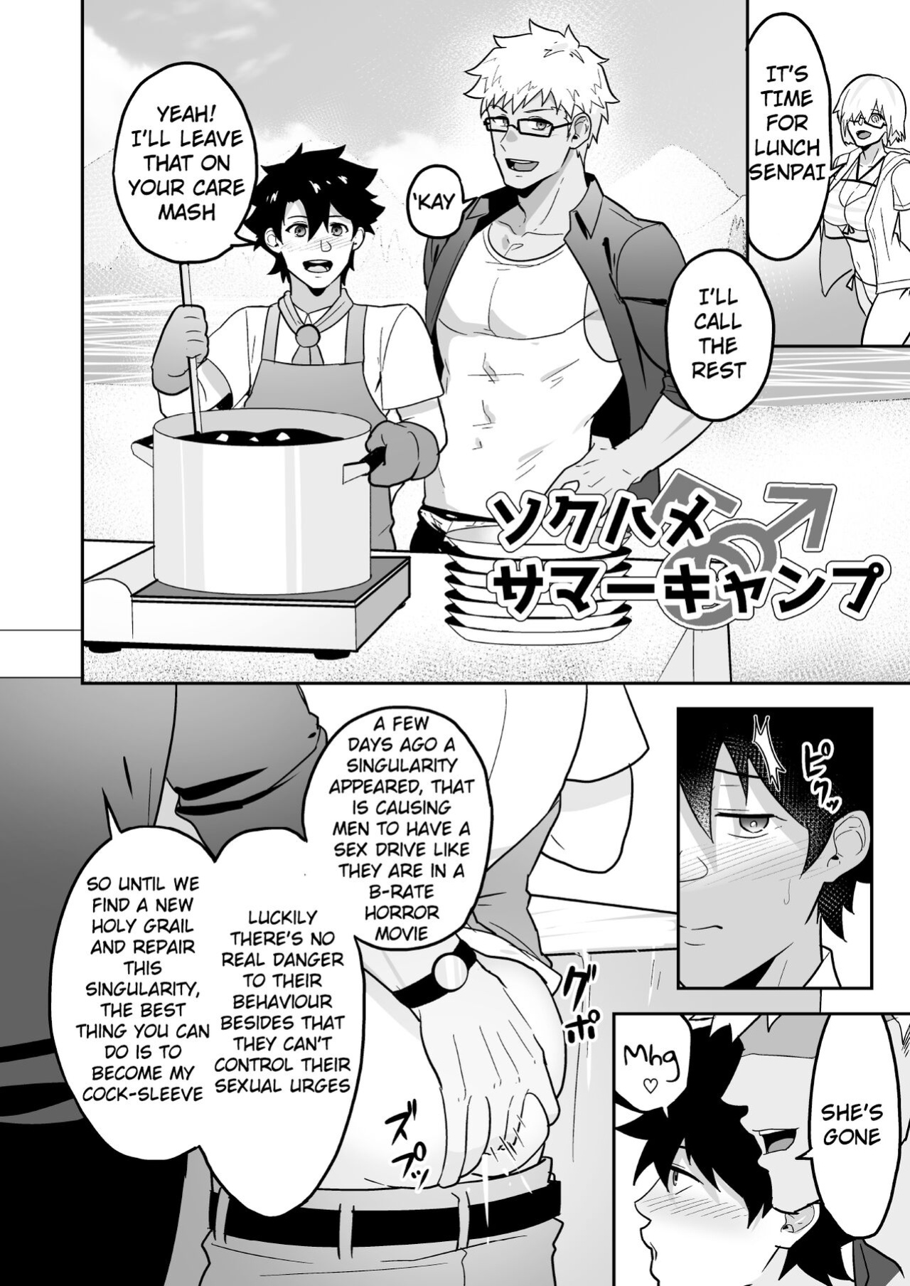 [PULIN Nabe (kakenari)] Atama o Karappo ni Shite Yomu FateGO SKB Hon 2 (FateGrand Order) [ENG] [DECENSORED]